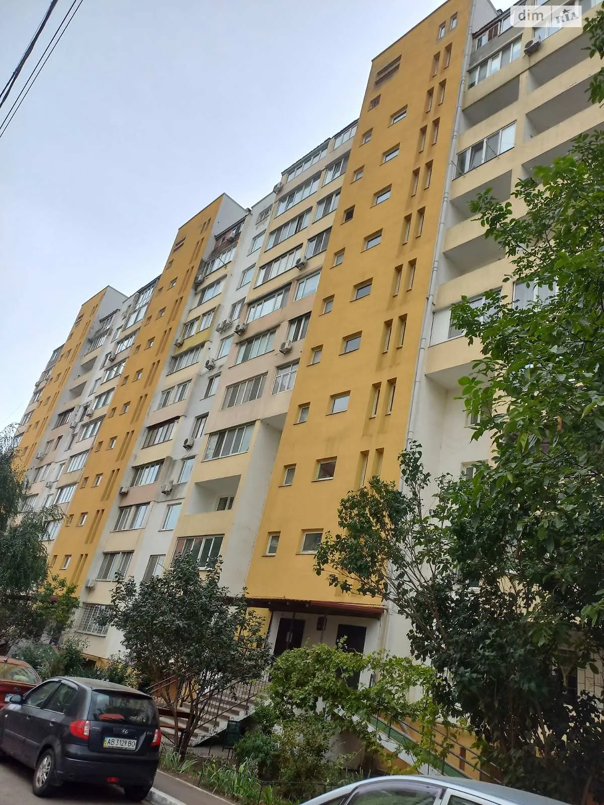 ул. Академика Сахарова Поселок Котовского Одесса, цена: 44500 $ - фото 1