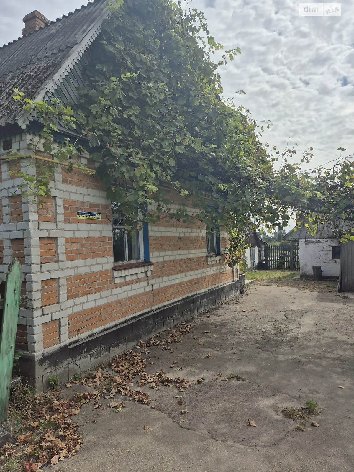 Продается одноэтажный дом 91 кв. м с беседкой, цена: 35000 $ - фото 1