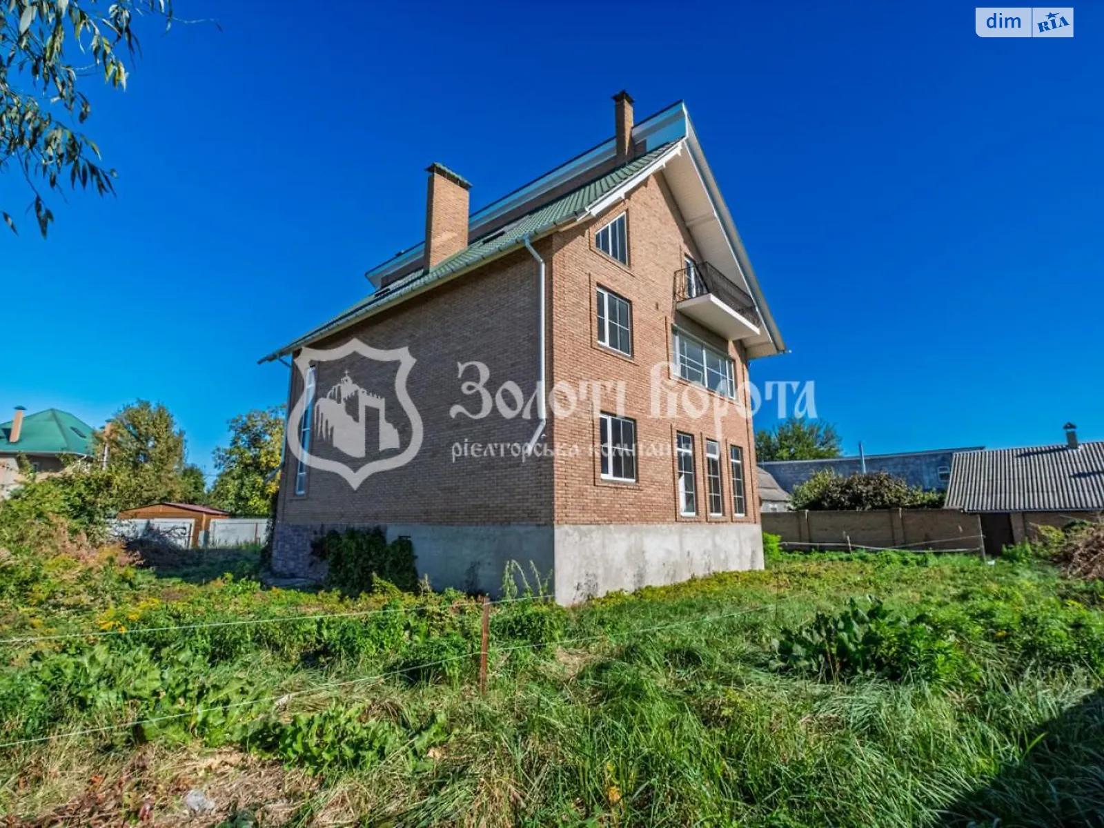 Продается дом на 2 этажа 286 кв. м с подвалом, цена: 120000 $ - фото 1