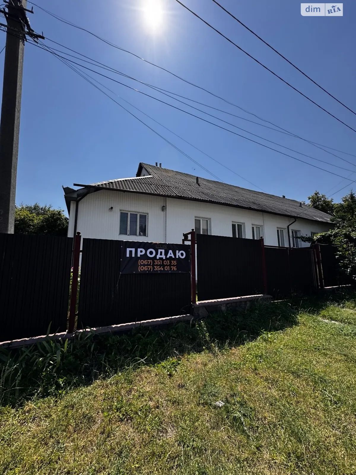 3-комнатная квартира 67 кв. м в Тернополе, ул. Малышко - фото 1