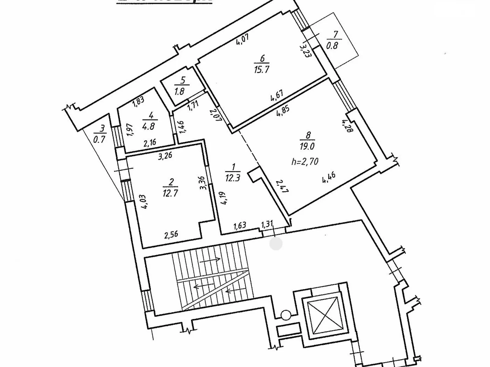 Продается 2-комнатная квартира 68.2 кв. м в Львове, цена: 225060 $ - фото 1