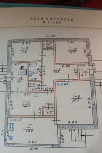 Куплю дом Черниговской области