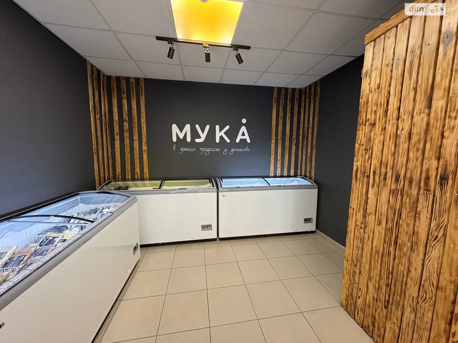 ул. Слободская Ивано-Франковск, цена: 30000 $ - фото 1
