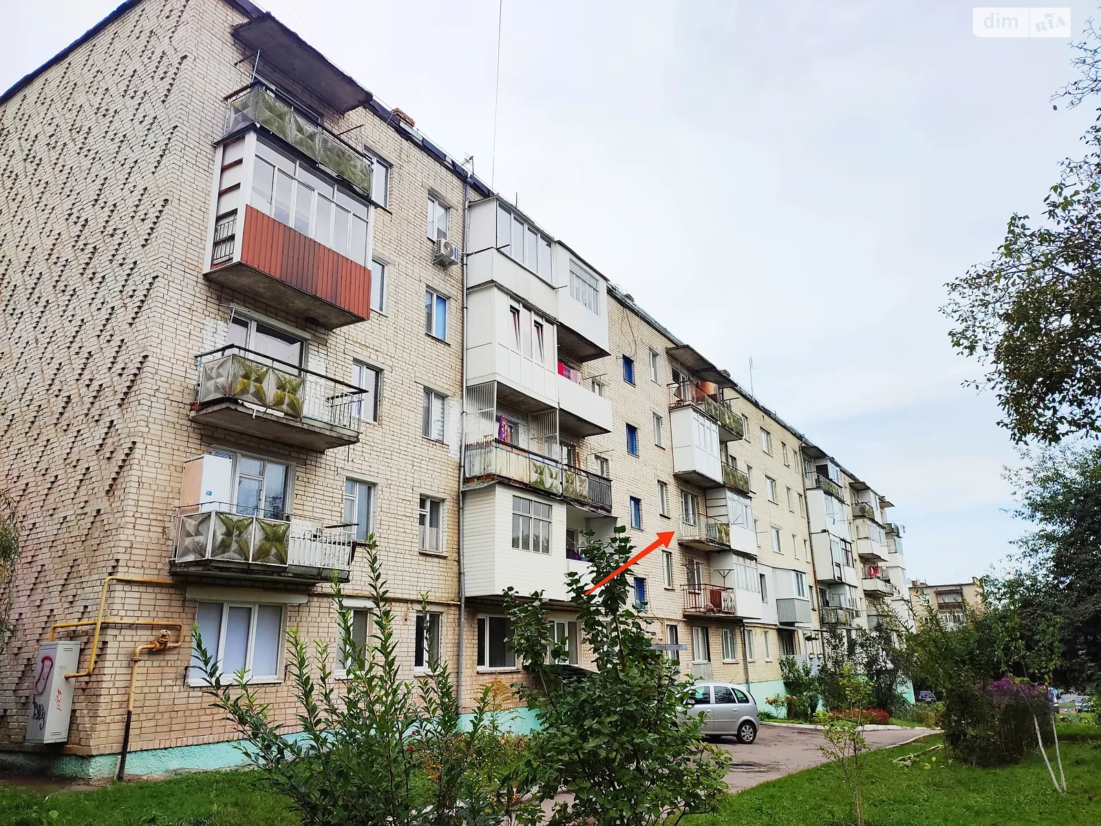 Продается 1-комнатная квартира 22.3 кв. м в Здолбунове, ул. Школьная, 33А - фото 1