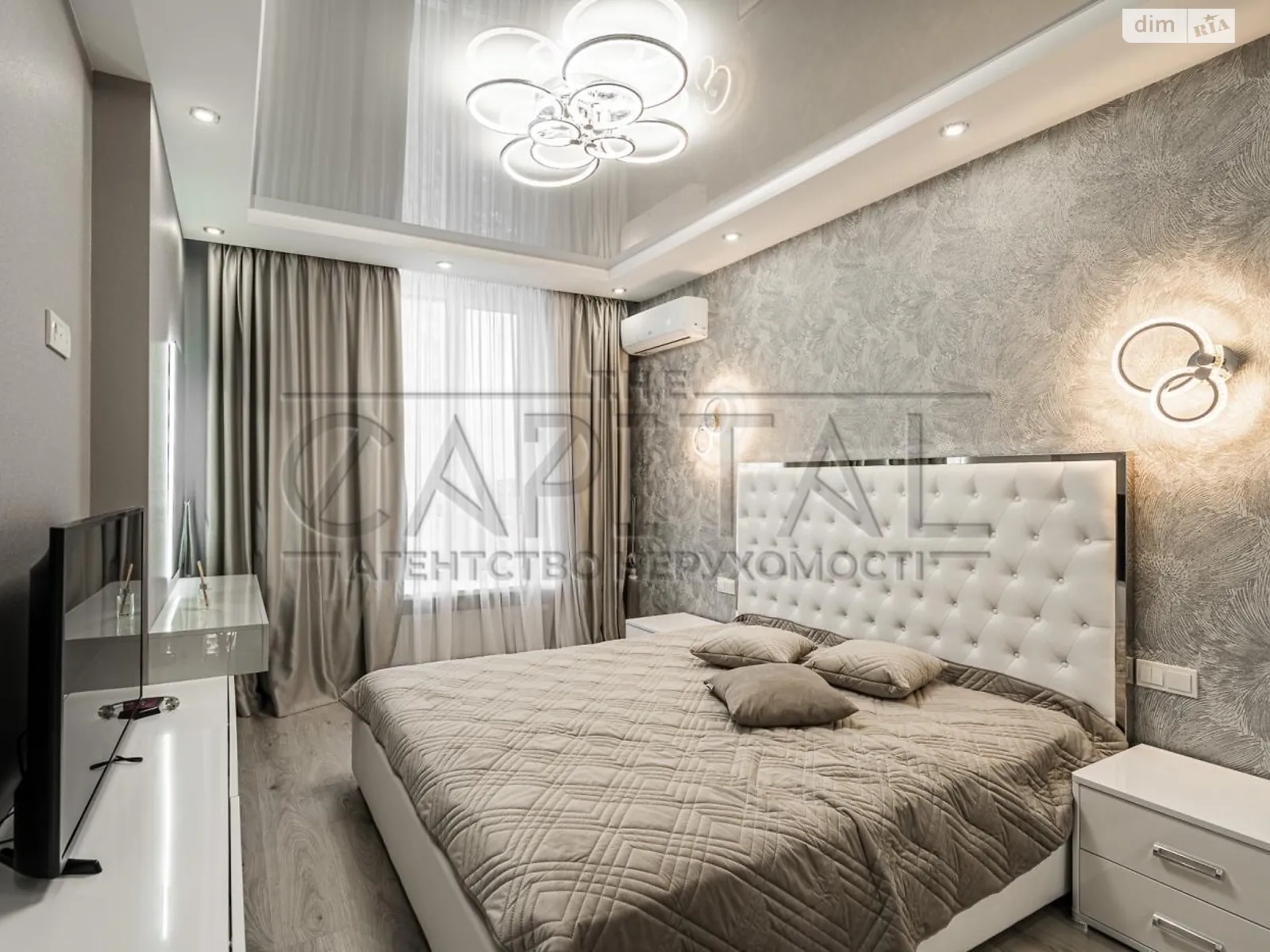 Столичное шоссе, 3 Теличка Киев ЖК Svitlo Park - фото 1