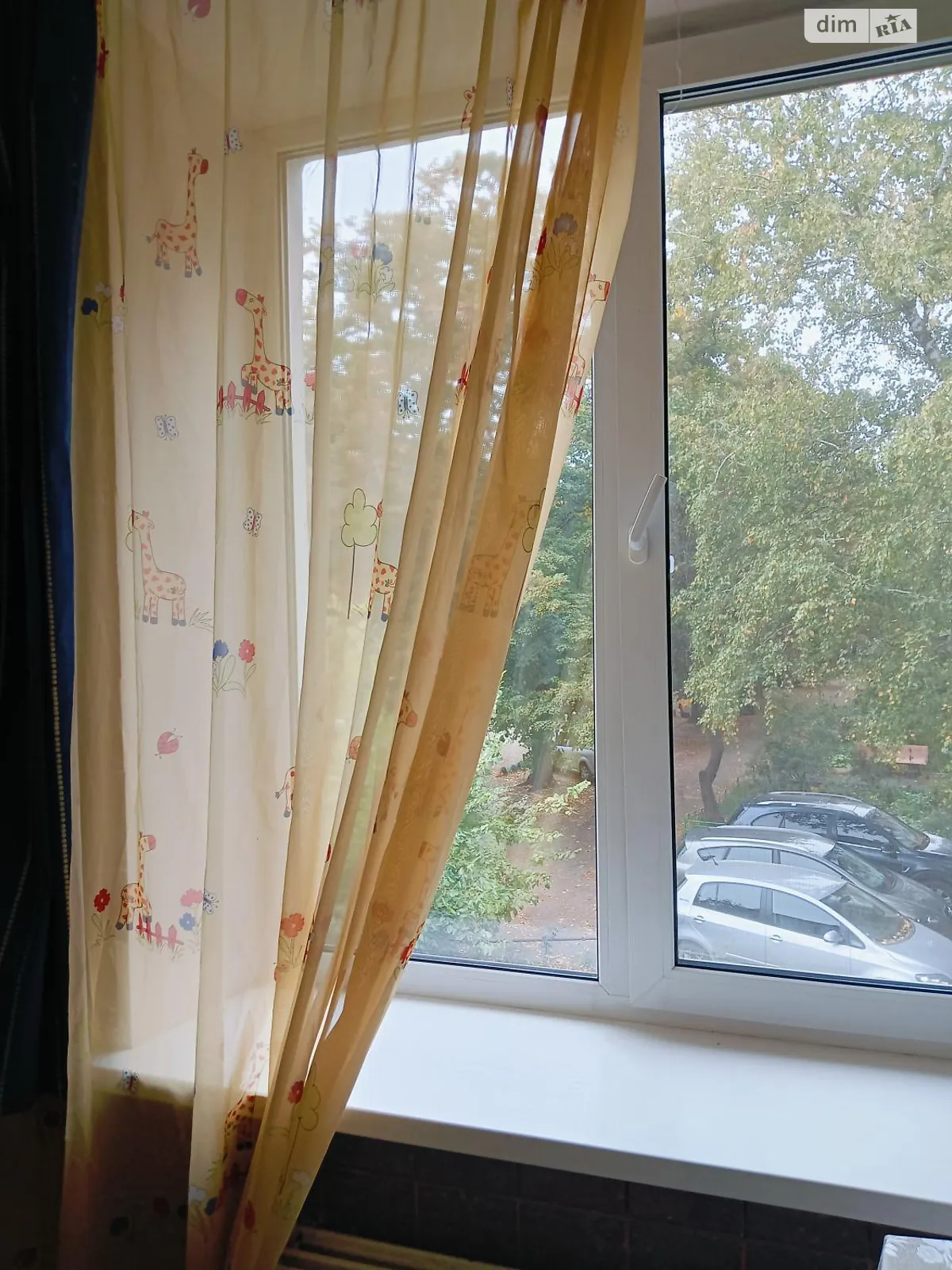 Продается 1-комнатная квартира 37 кв. м в Полтаве, ул. Европейская, 65 - фото 1
