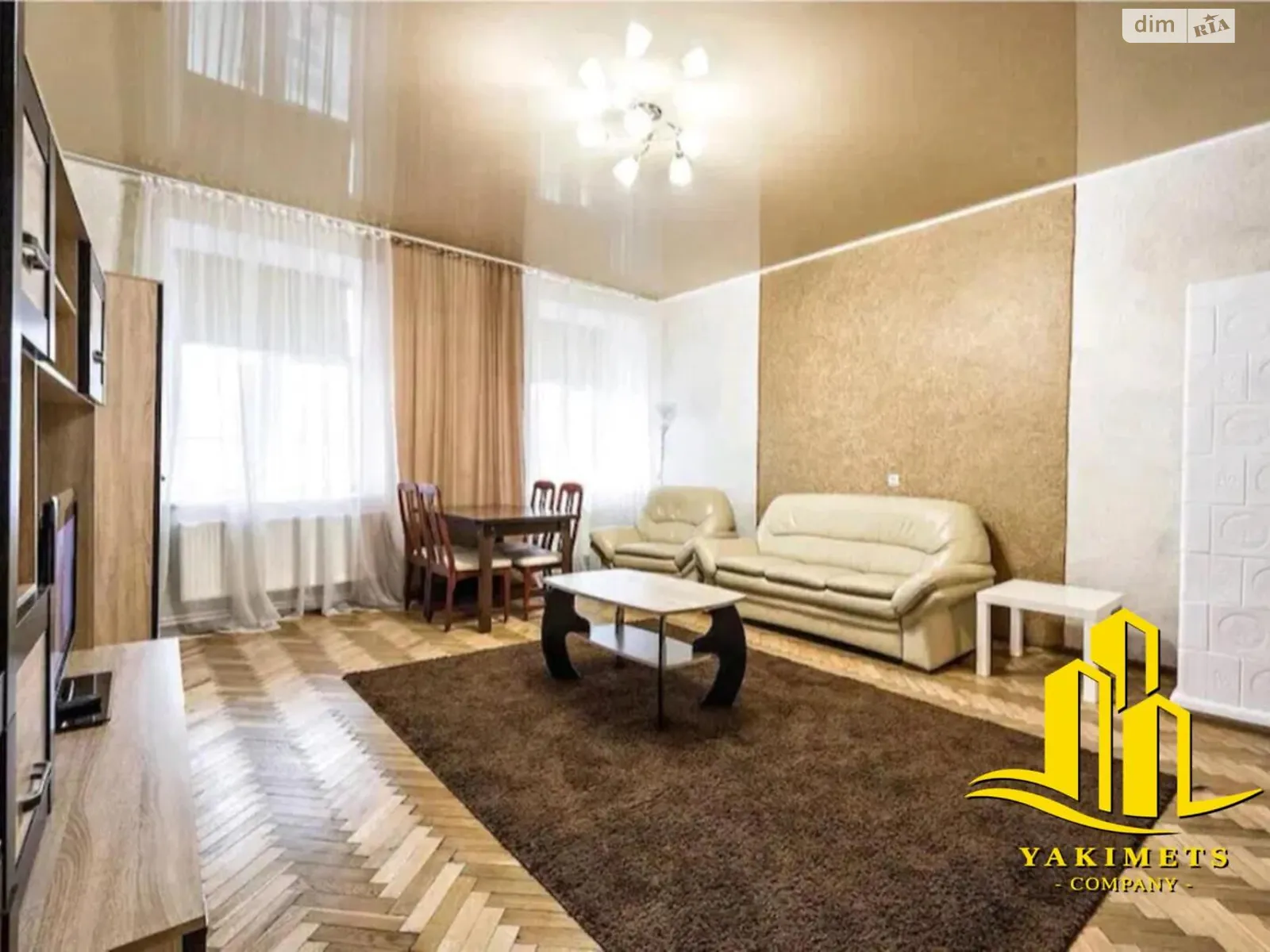 Продается 3-комнатная квартира 51.2 кв. м в Львове, ул. Краковская, 34 - фото 1