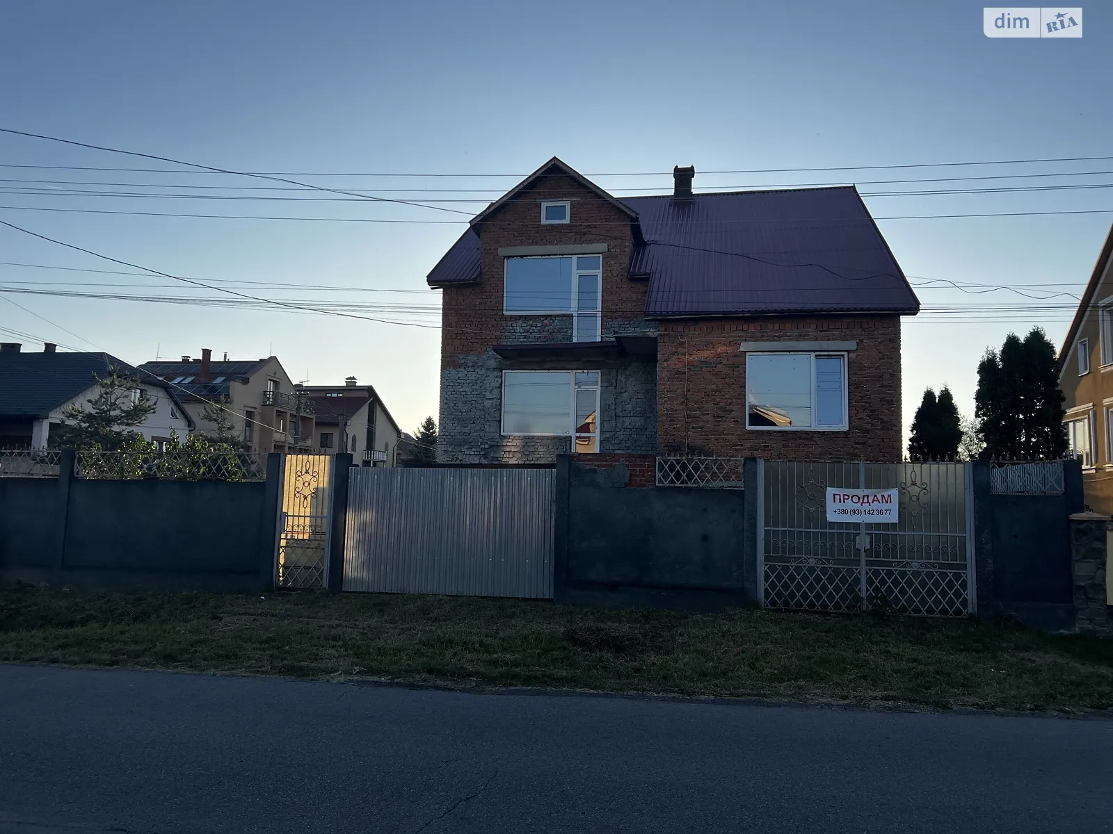 Продается одноэтажный дом 251.4 кв. м с террасой, цена: 120000 $ - фото 1