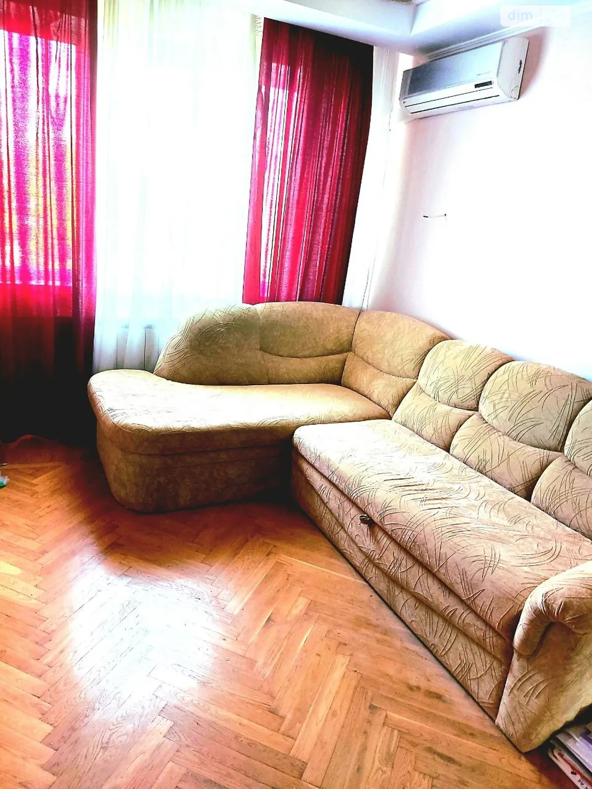Продается 1-комнатная квартира 33 кв. м в Харькове, ул. Валентиновская, 29 - фото 1