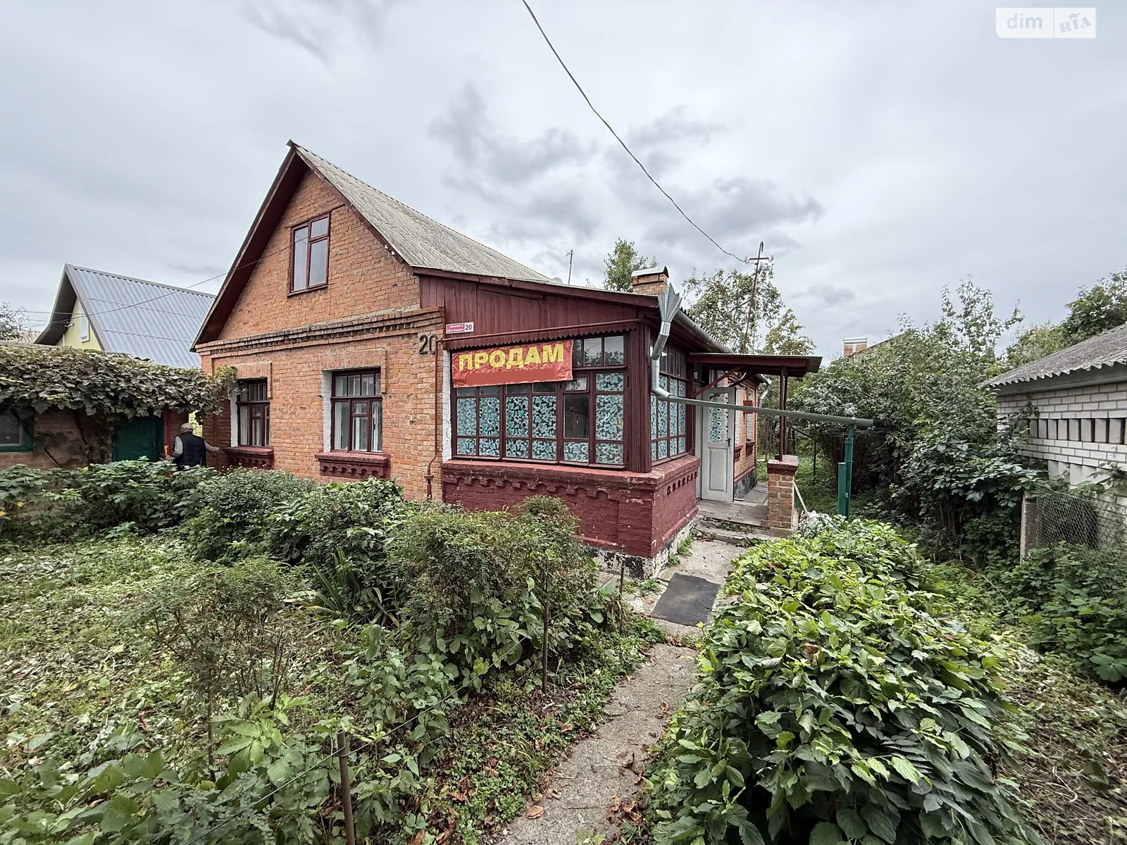 Продается одноэтажный дом 82.6 кв. м с верандой, цена: 77000 $ - фото 1