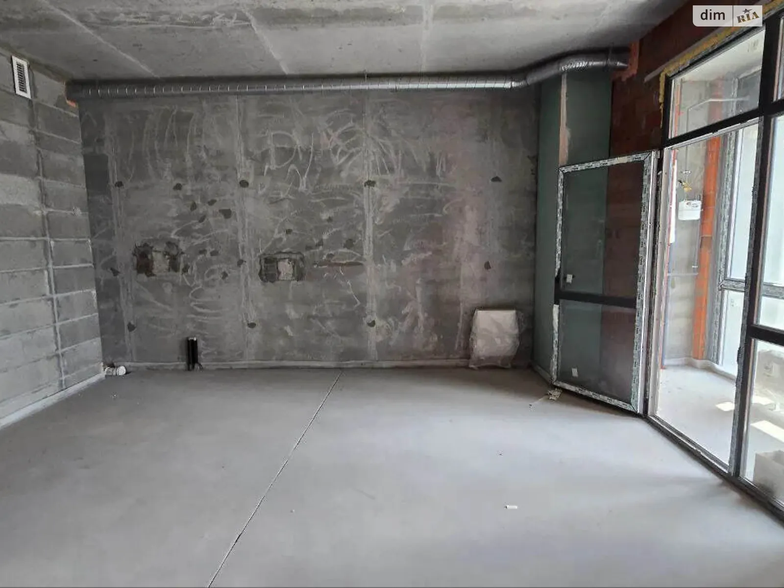 Продается 2-комнатная квартира 42 кв. м в Днепре, ул. Костомаровская, 1А - фото 1