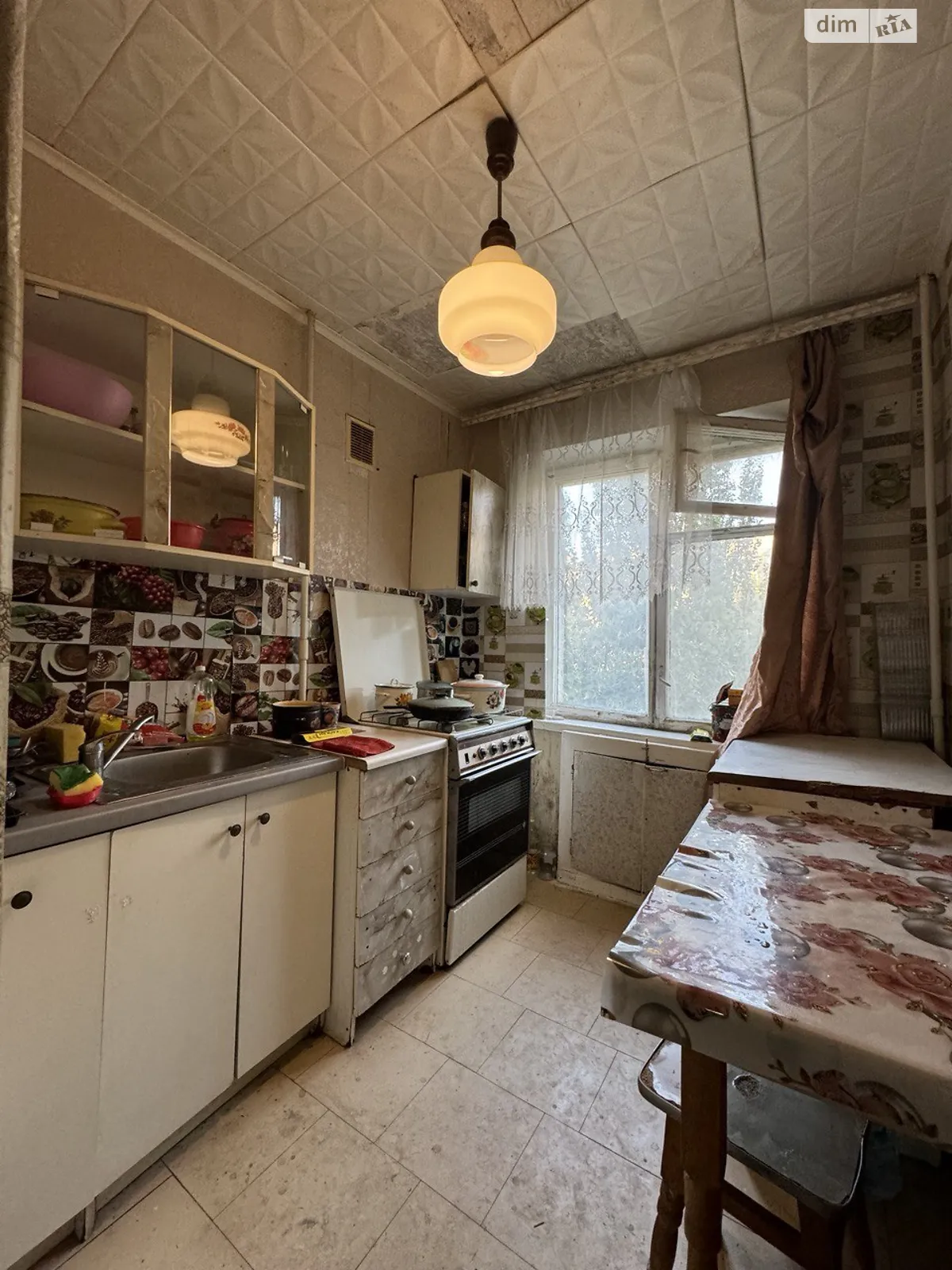 Продается 1-комнатная квартира 30.4 кв. м в Днепре, ул. Прогрессивная, 17 - фото 1
