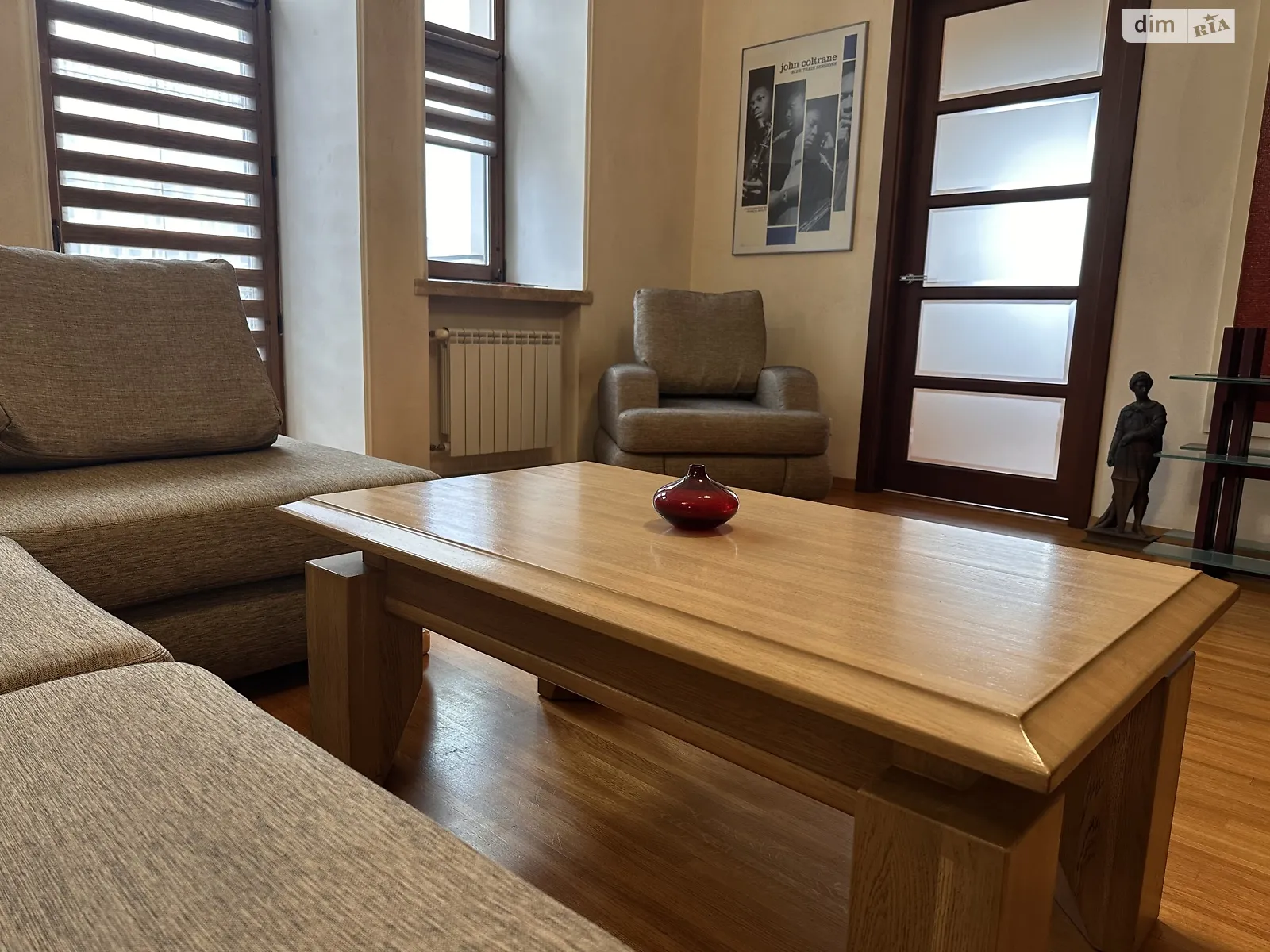 ул. Соборная, 44 Центр Винница - фото 3