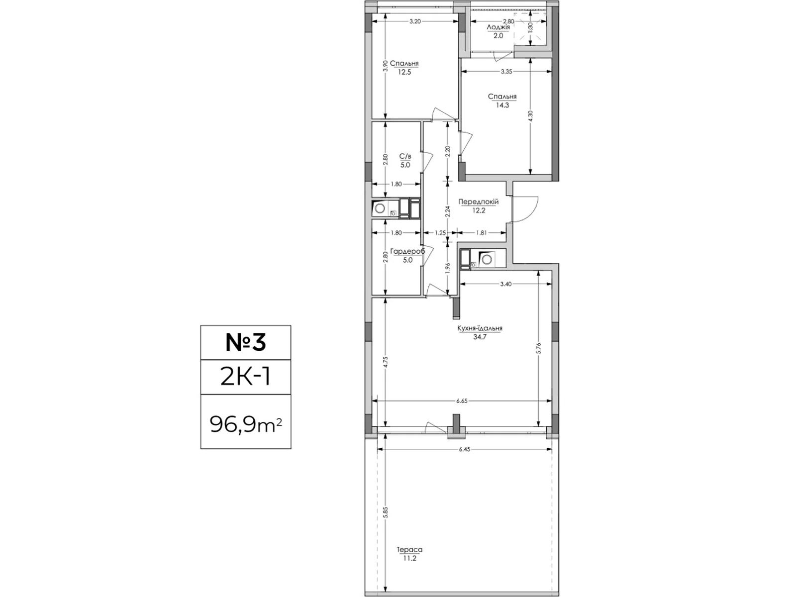 Продается 2-комнатная квартира 96.9 кв. м в Львове, ул. Вячеслава Липинского - фото 1