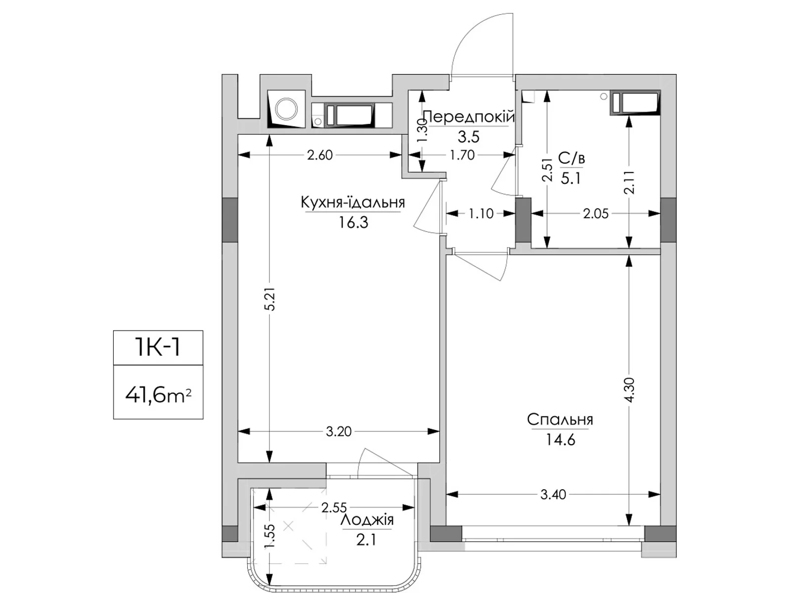 Продается 1-комнатная квартира 41.6 кв. м в Львове, ул. Вячеслава Липинского - фото 1