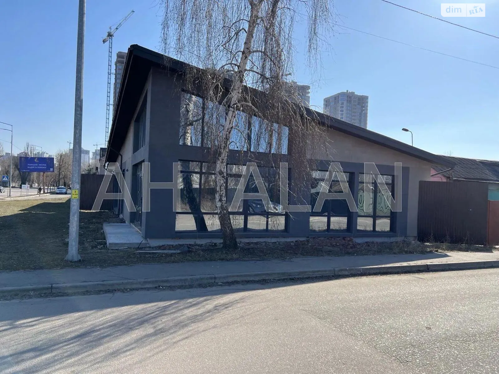 Сдается в аренду офис 183 кв. м в бизнес-центре, цена: 70000 грн - фото 1