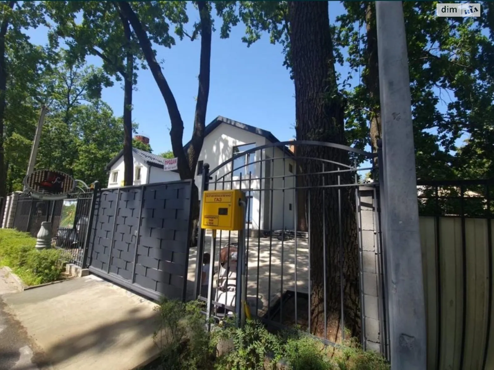 Продается дом на 2 этажа 165 кв. м с балконом, цена: 199000 $ - фото 1