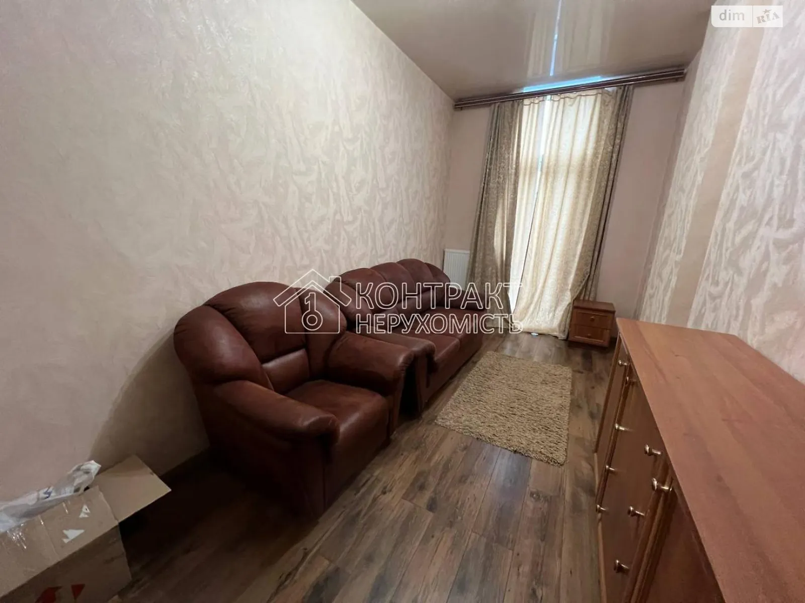 Сдается в аренду 2-комнатная квартира 48 кв. м в Харькове, пер. Отакара Яроша - фото 1
