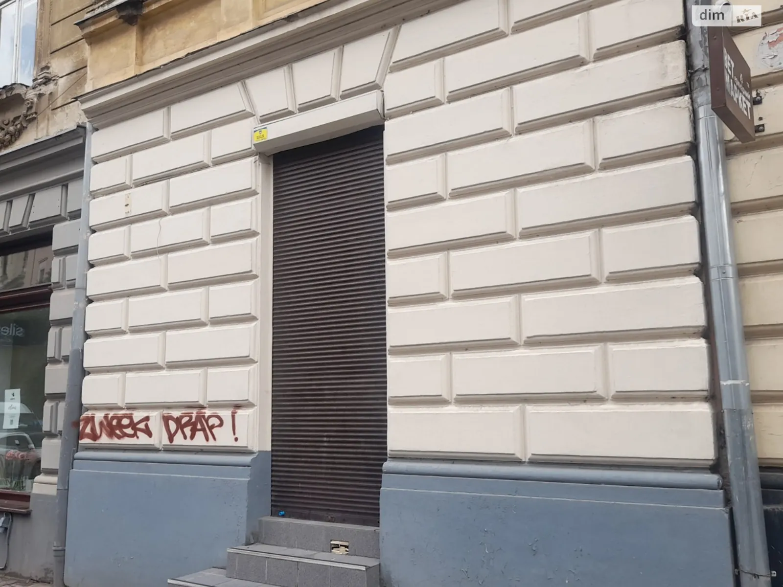 Продається приміщення вільного призначення 42 кв. м в 3-поверховій будівлі, цена: 135000 $ - фото 1