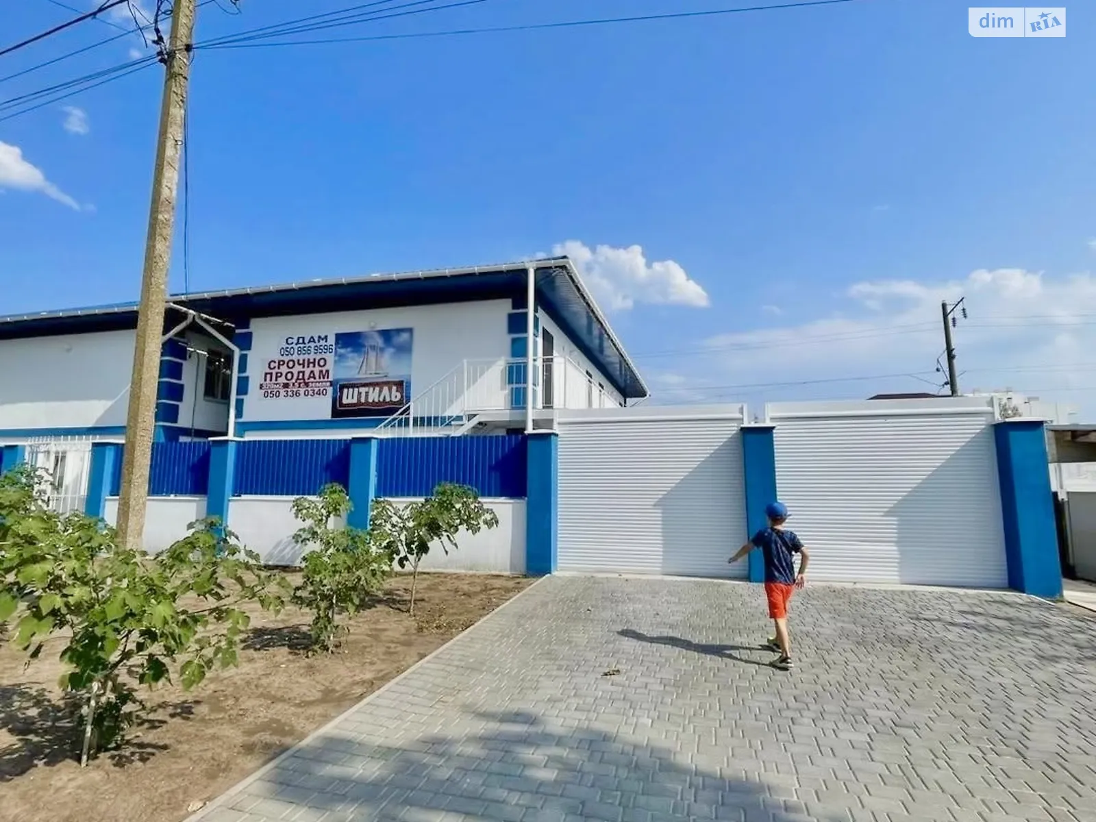 Продается объект сферы услуг 320 кв. м в 2-этажном здании, цена: 149760 $ - фото 1