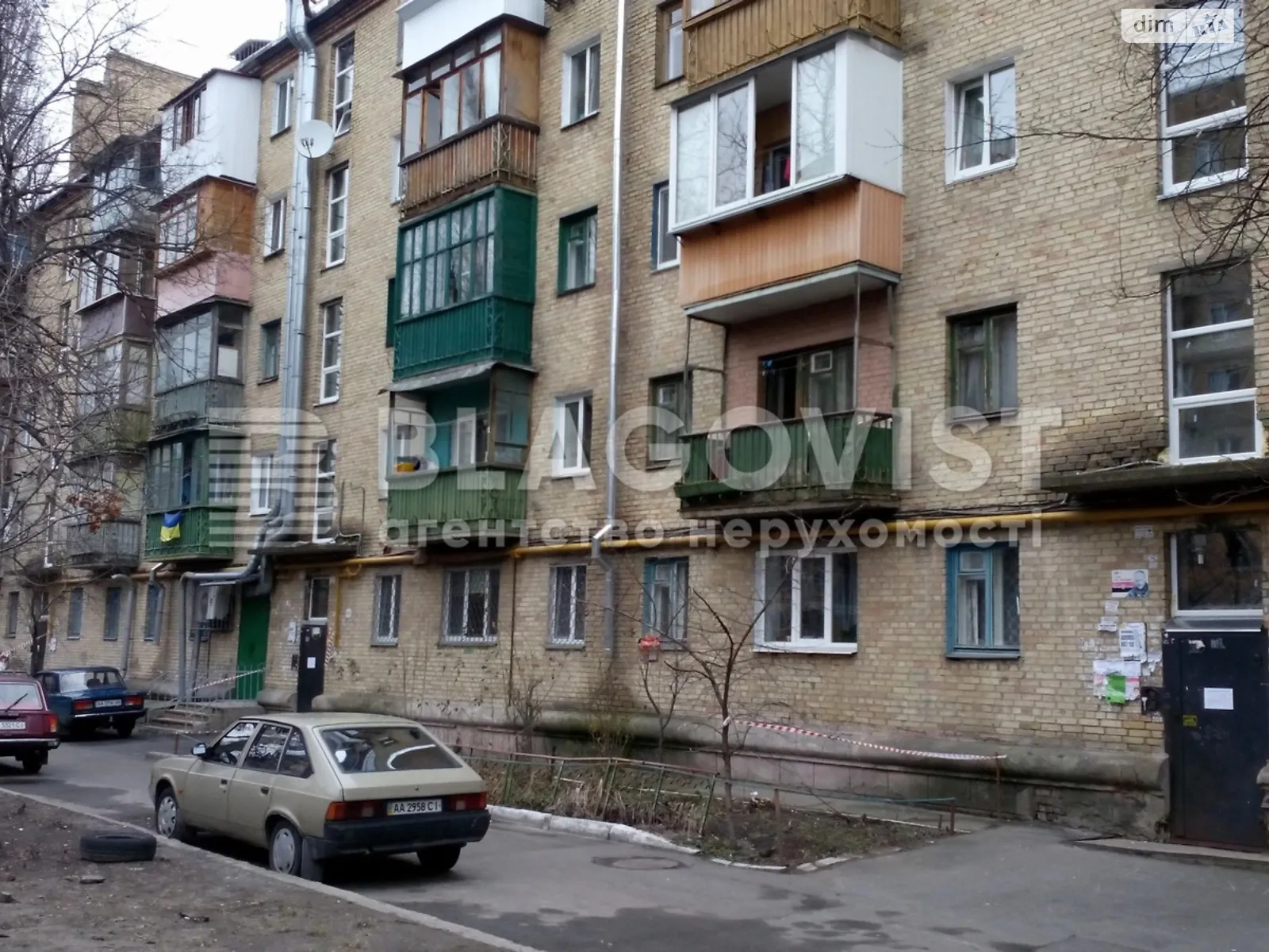 Продается 2-комнатная квартира 44.54 кв. м в Киеве, ул. Вышгородская, 31 - фото 1