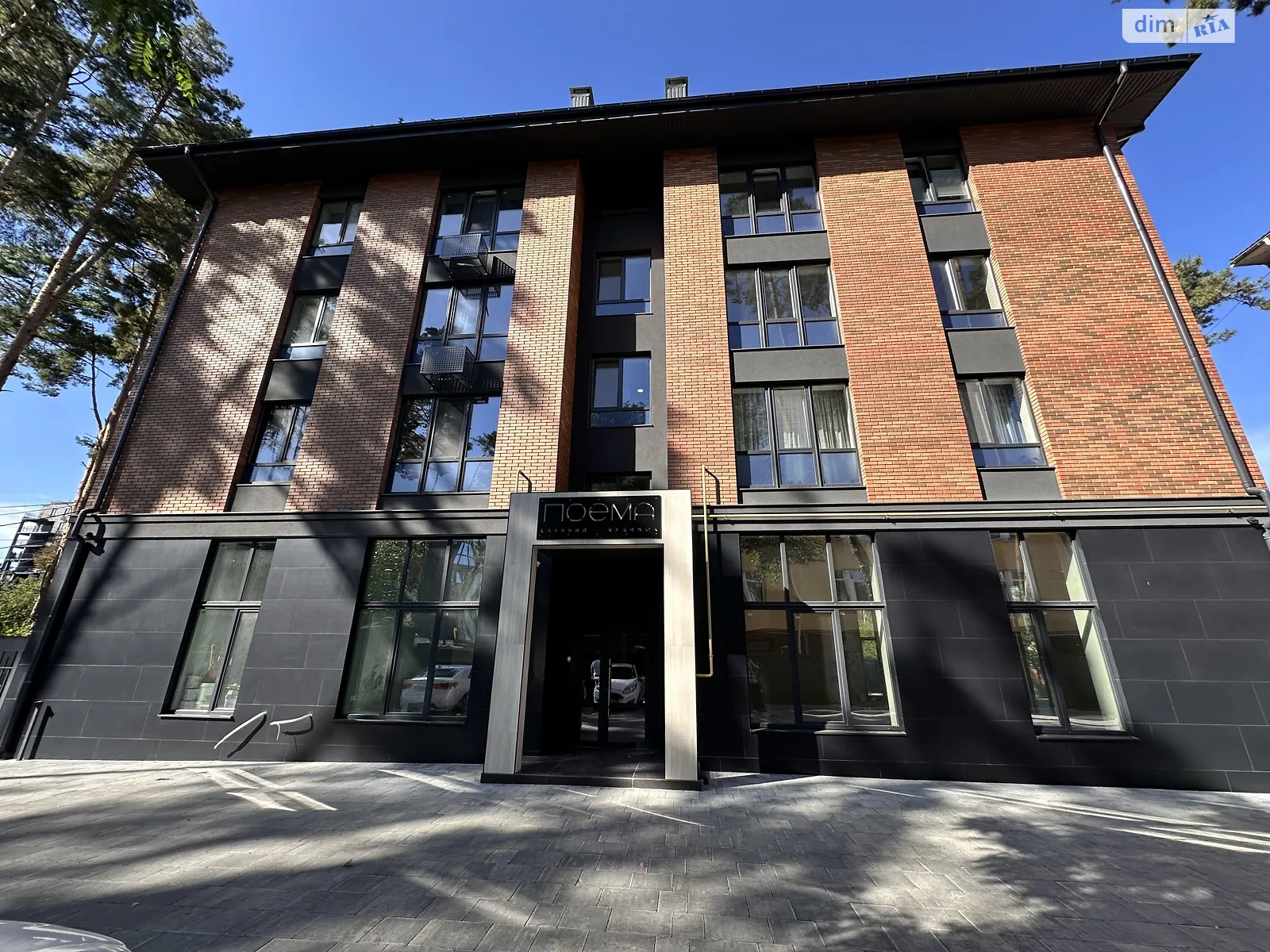 Продається 1-кімнатна квартира 42 кв. м у Ірпені, вул. Рильського, 5/1 - фото 1