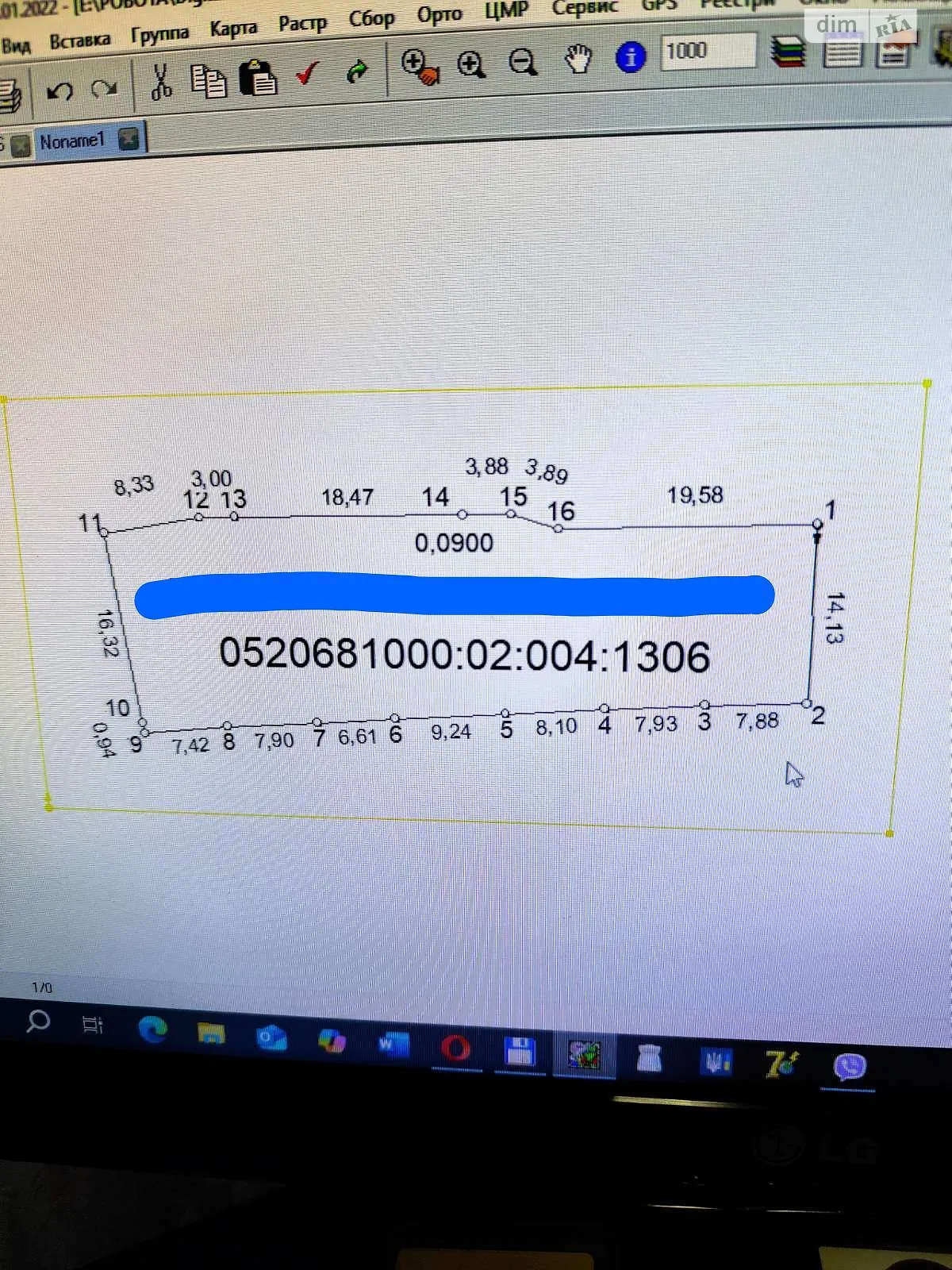 Продается земельный участок 9 соток в Винницкой области, цена: 28999 $ - фото 1