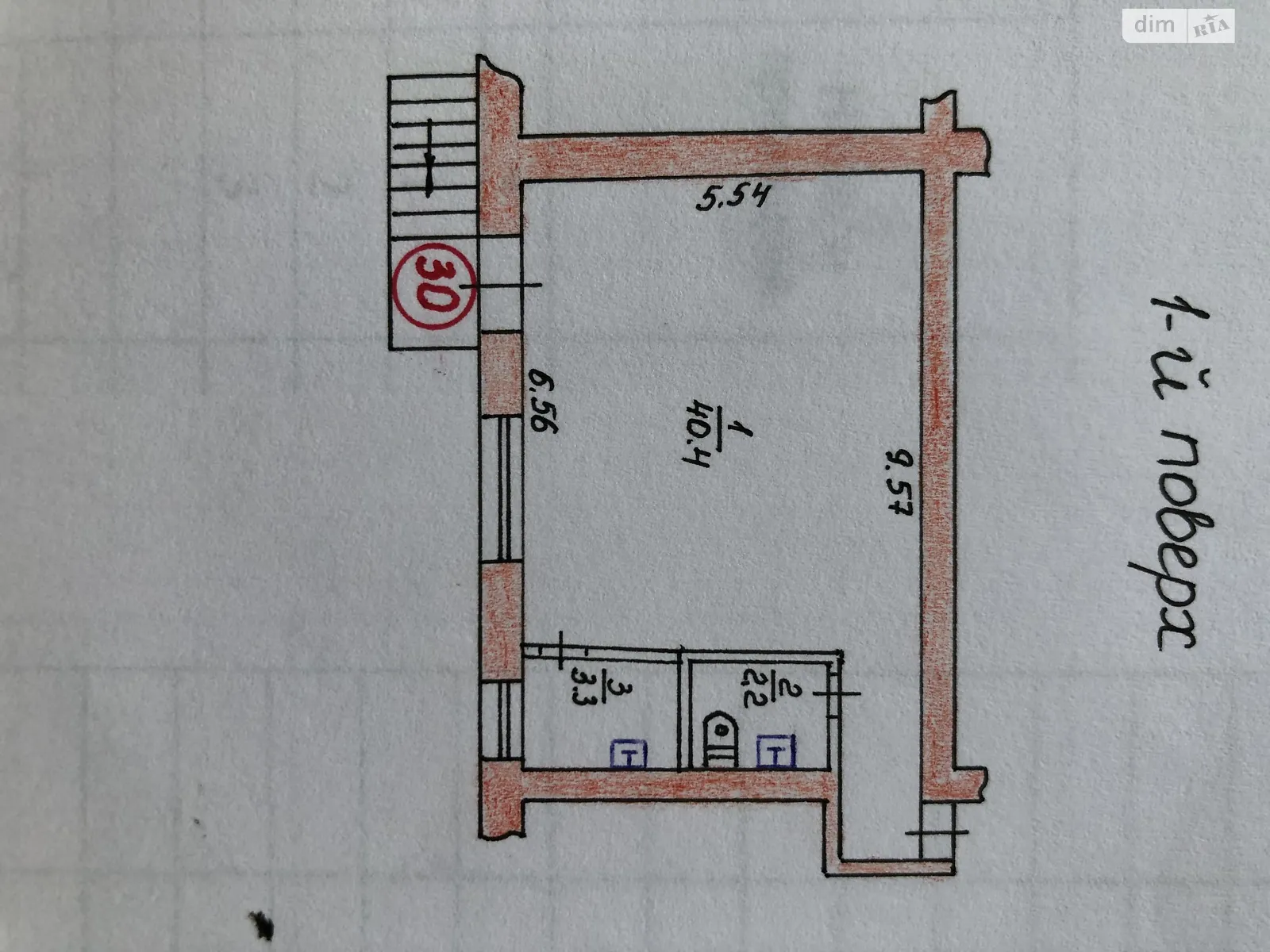 Продається офіс 46 кв. м в бізнес-центрі, цена: 72000 $ - фото 1