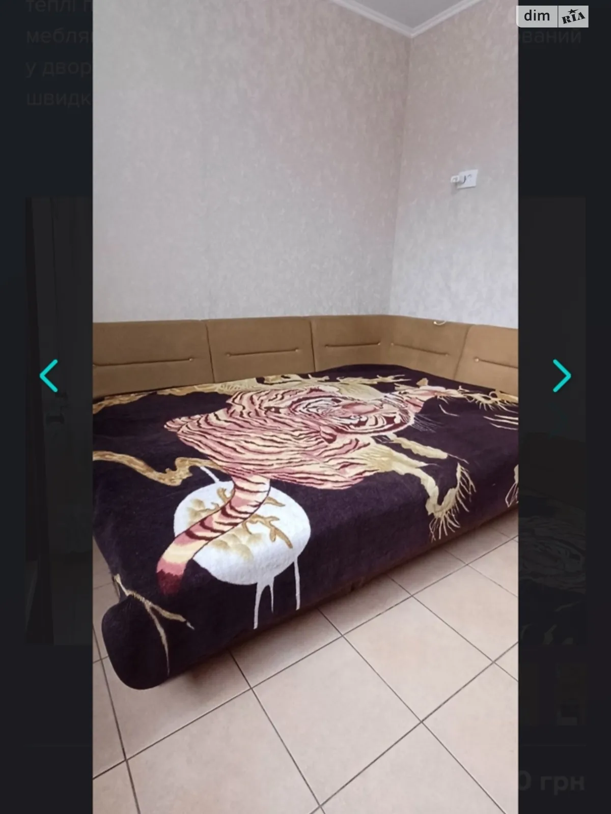 Сдается в аренду одноэтажный дом 20 кв. м с камином, цена: 5500 грн - фото 1