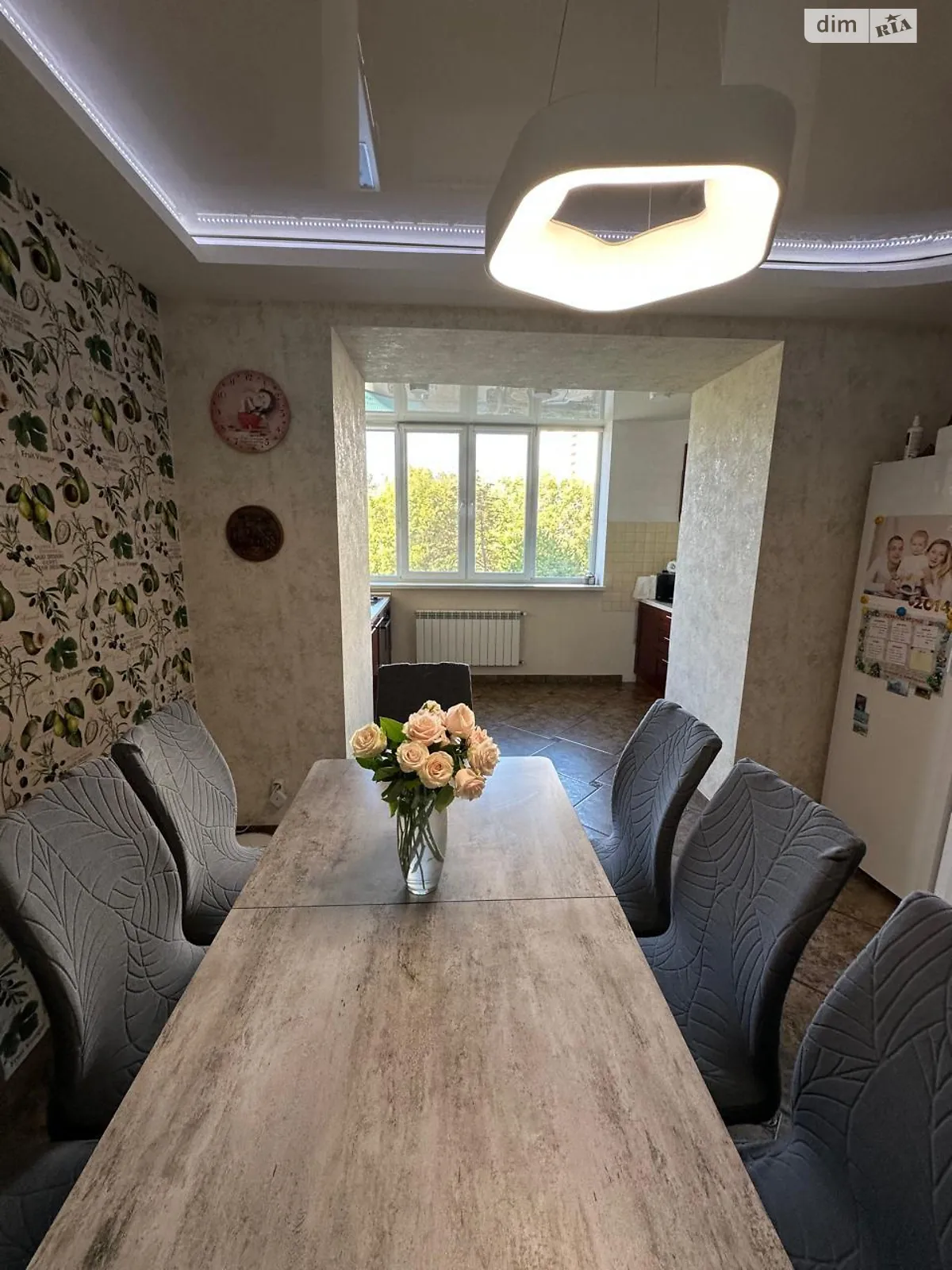 Продается 4-комнатная квартира 159 кв. м в Харькове, ул. Залесская, 5 - фото 1