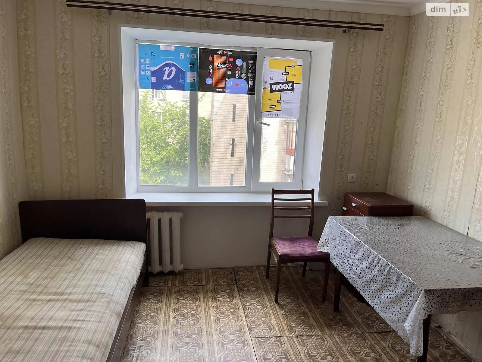 Сдается в аренду комната 23 кв. м в Виннице, цена: 3500 грн - фото 1