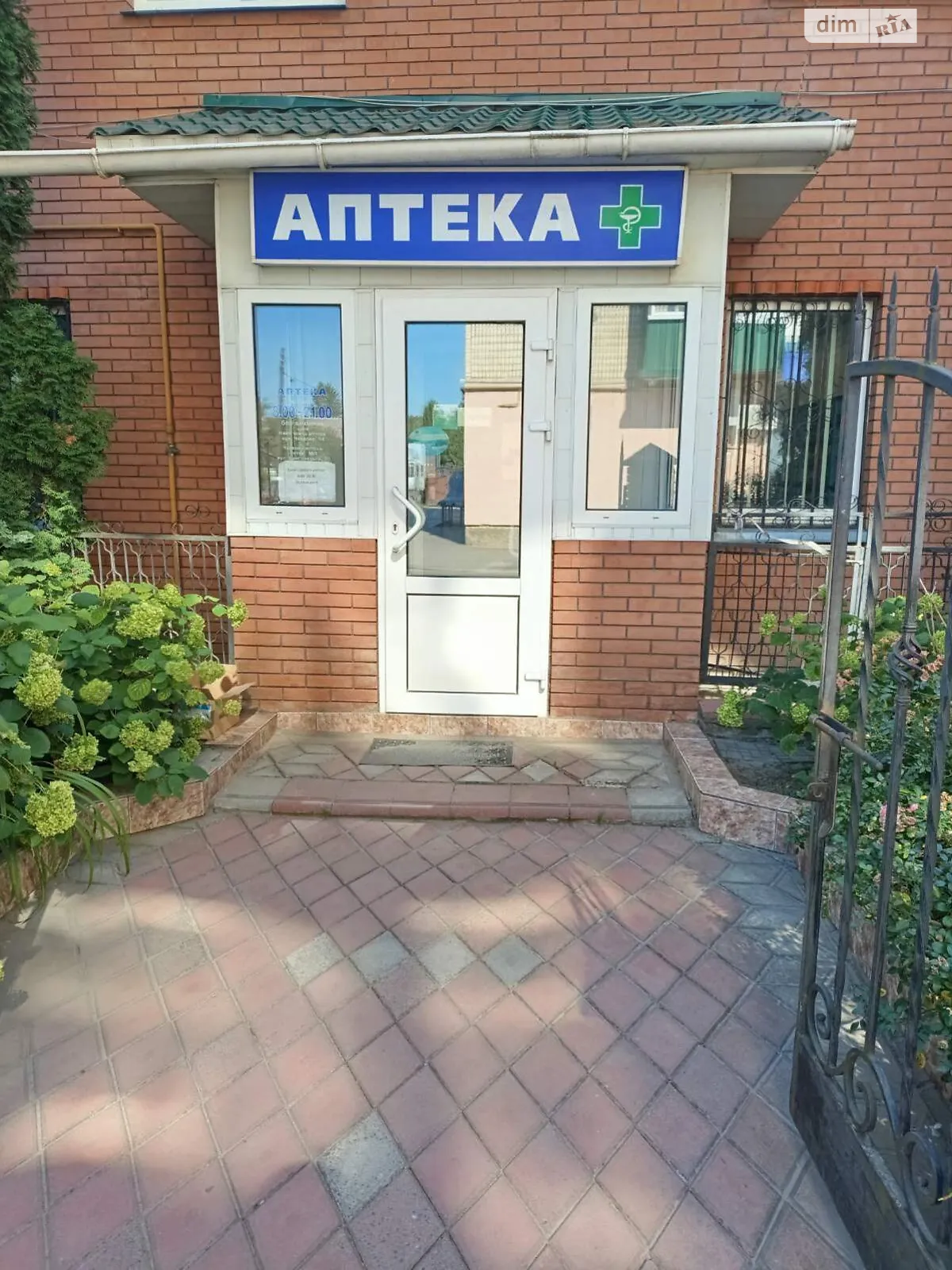Сдается в аренду помещения свободного назначения 90 кв. м в 2-этажном здании, цена: 10000 грн - фото 1