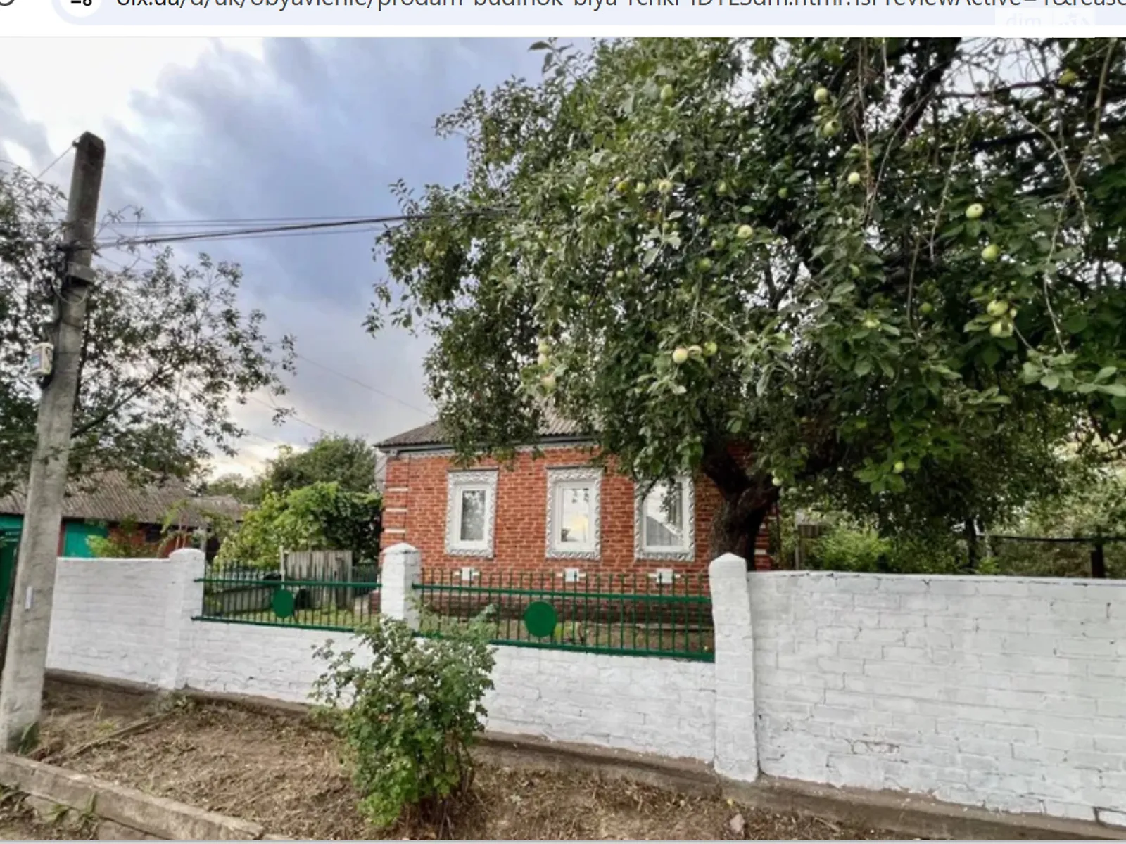 Продается одноэтажный дом 55 кв. м с мебелью, цена: 36000 $ - фото 1