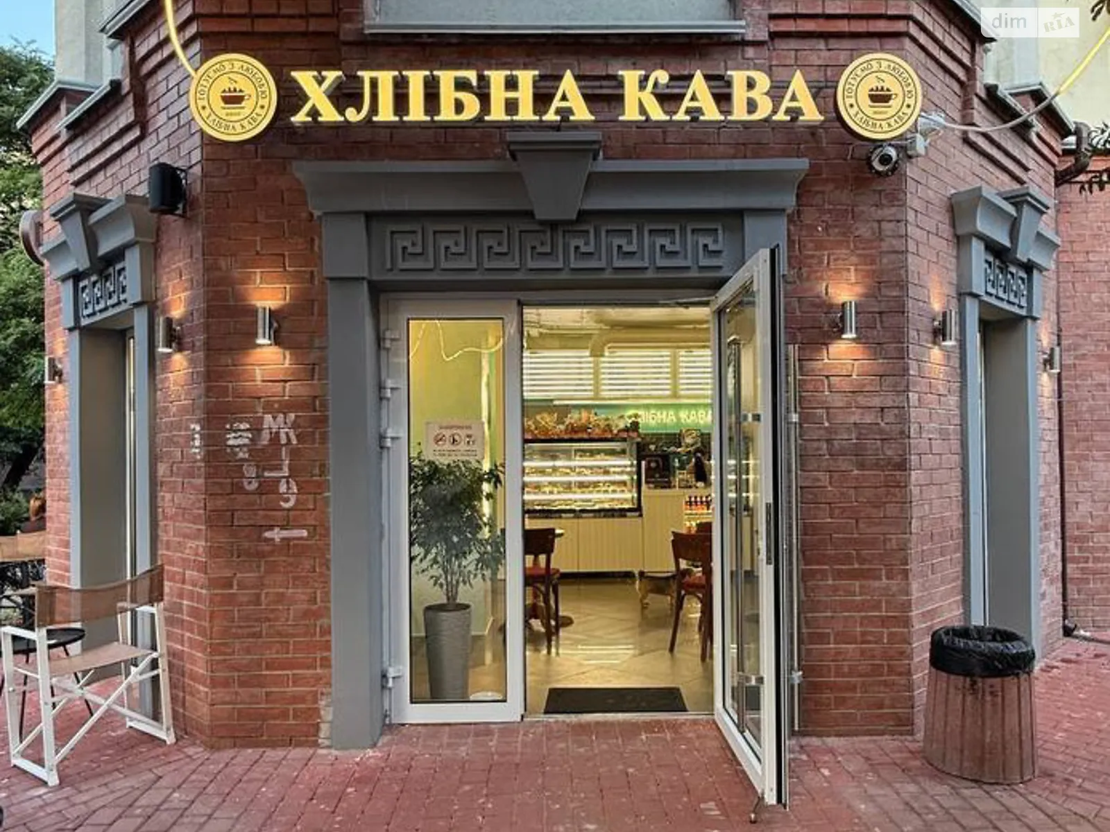 ул. Приорская(Полупанова) Вышгородский Массив Киев, цена: 400000 $ - фото 1