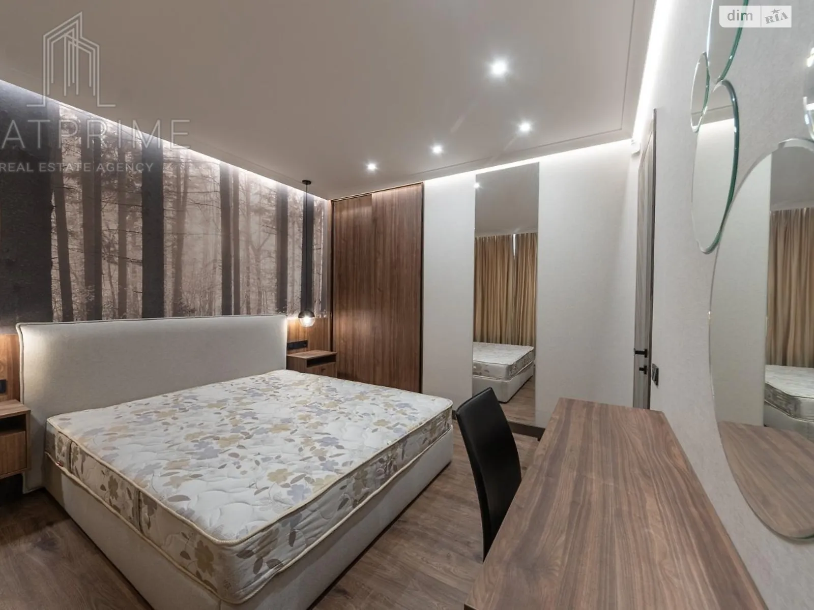 Продается 3-комнатная квартира 131.2 кв. м в Киеве, ул. Осокорская, 2А - фото 1