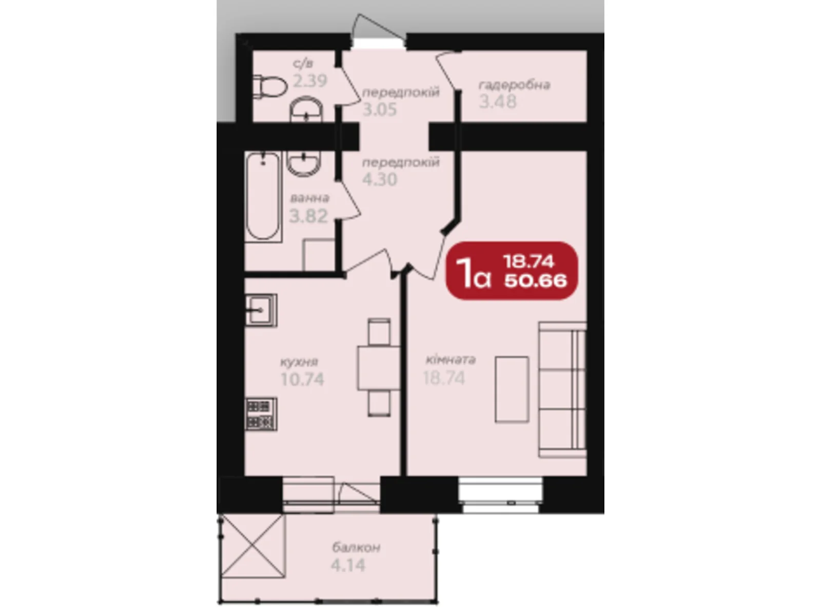 Продается 1-комнатная квартира 50.66 кв. м в Полтаве, ул. Великотырновская, 9А - фото 1