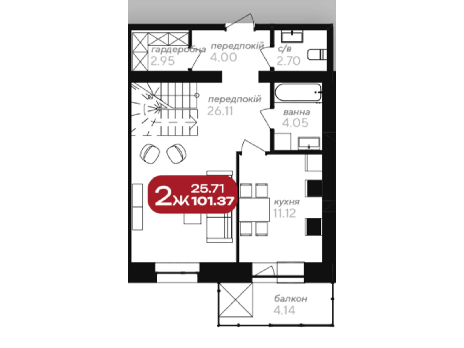 Продається 3-кімнатна квартира 101.37 кв. м у Полтаві, вул. Великотирнівська, 9А - фото 1