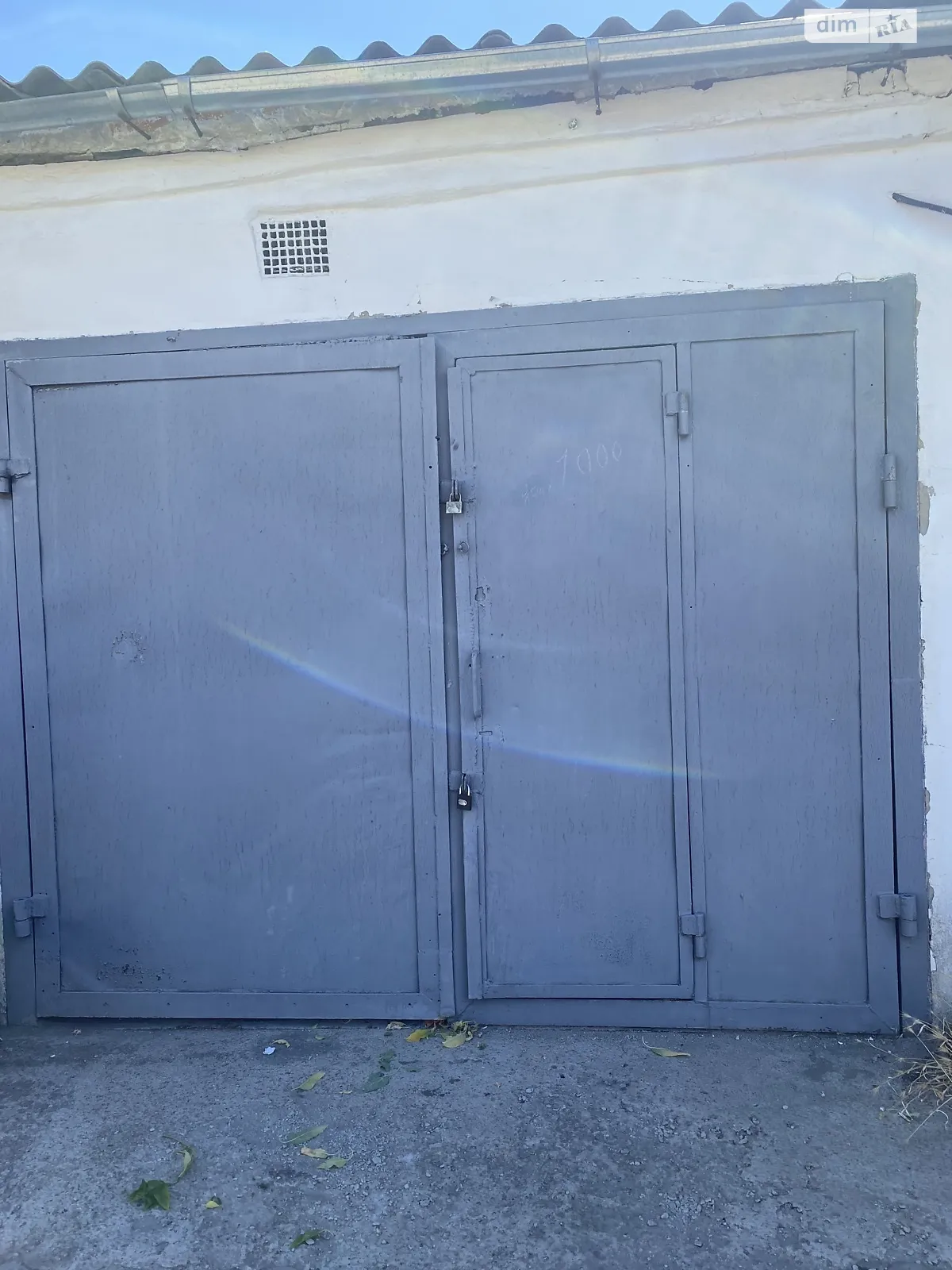 Продается место в гаражном кооперативе под легковое авто на 17 кв. м, цена: 5000 $ - фото 1