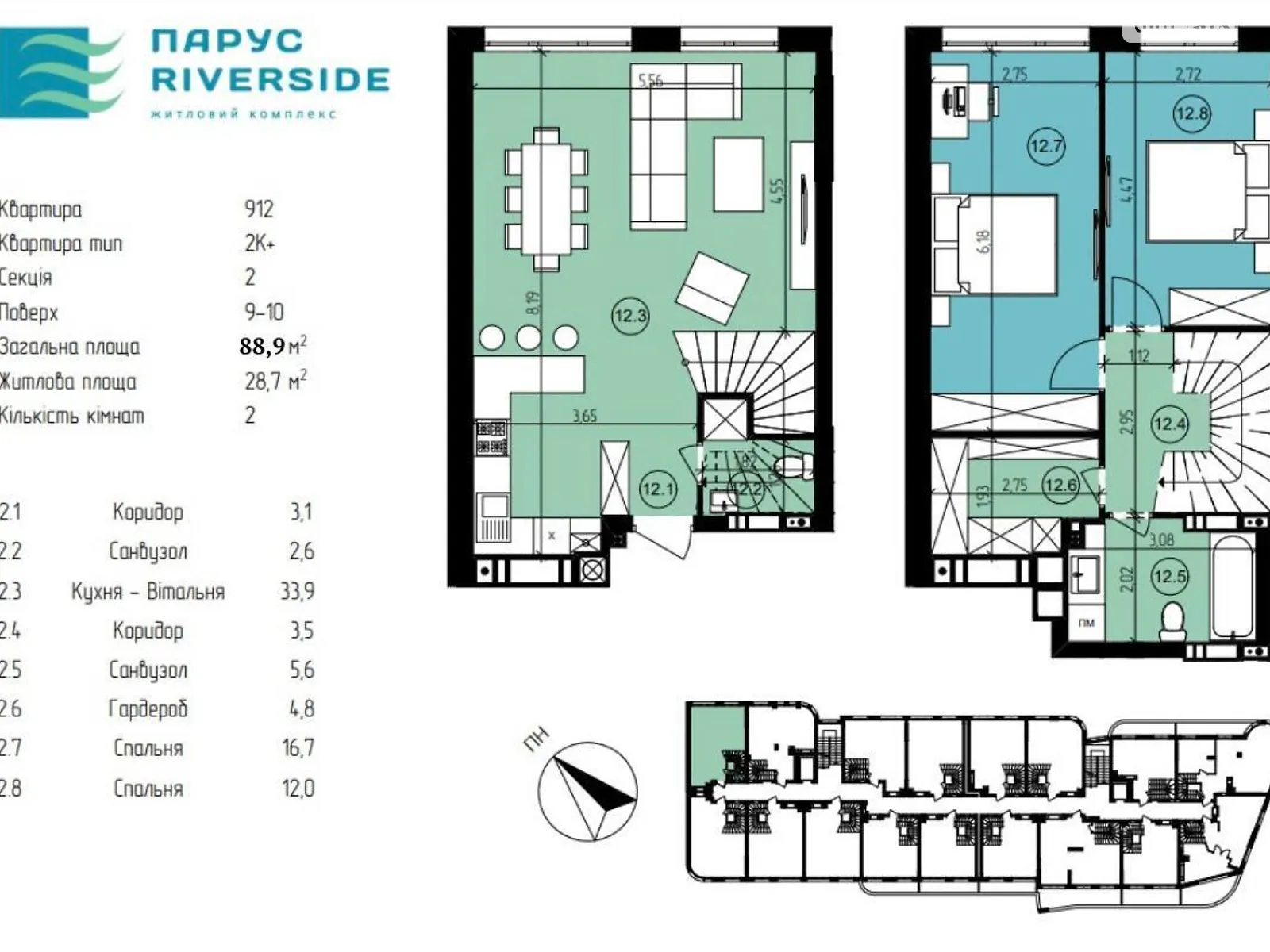 Продается 3-комнатная квартира 89 кв. м в Ужгороде, ул. Гленца, 22 - фото 1
