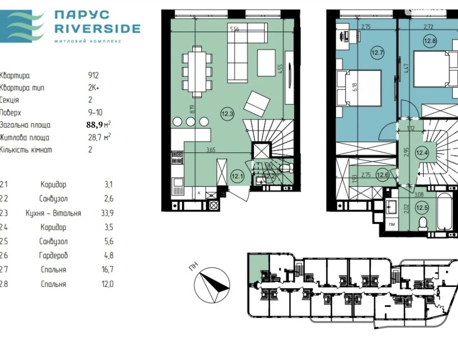 Продается 1-комнатная квартира 88.9 кв. м в Ужгороде, ул. Гленца, 22 - фото 1