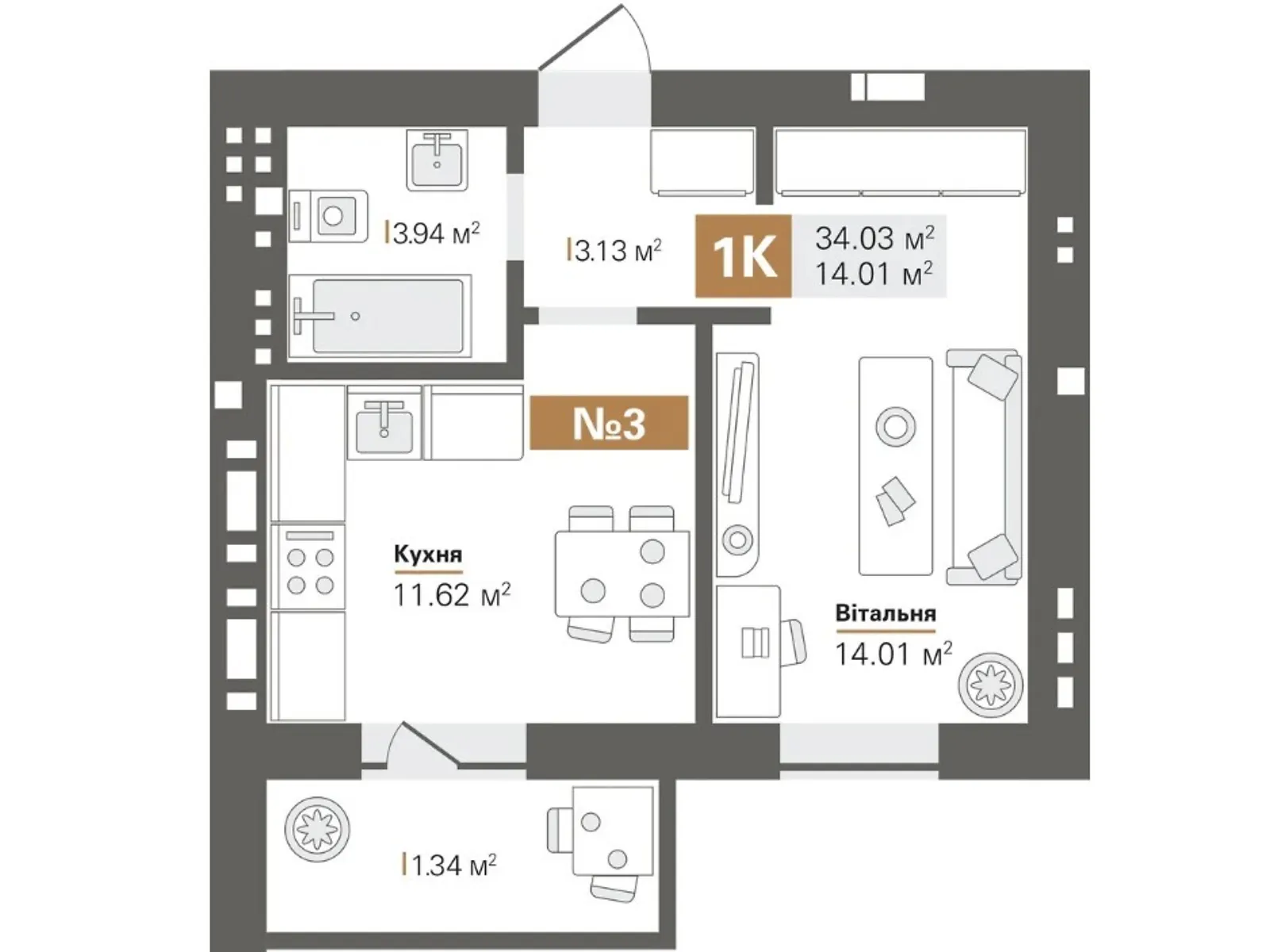 ул. Санаторная, 20/2 Софиевская Борщаговка ЖК Park Residence, цена: 32669 $ - фото 1
