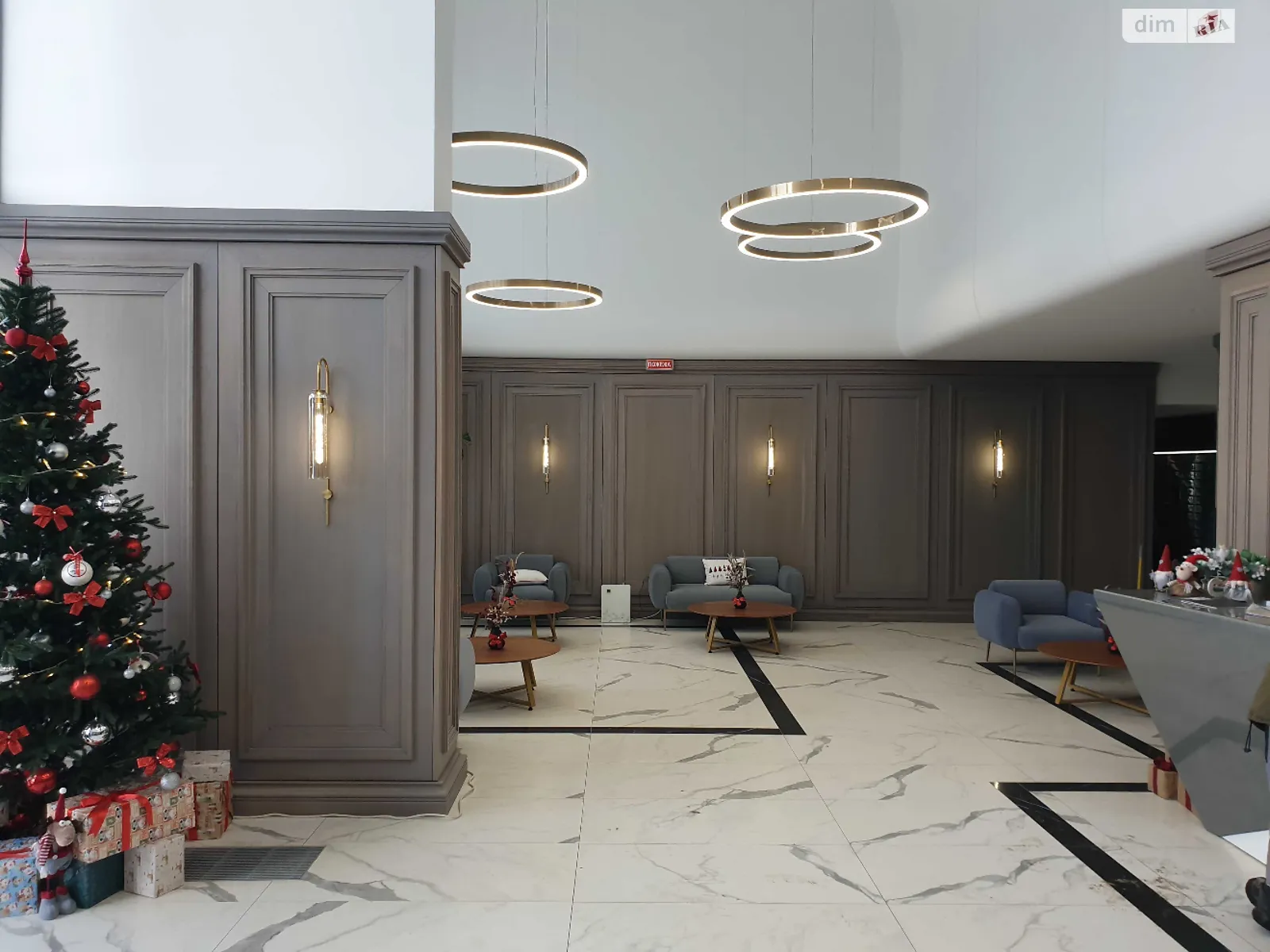 Продается 1-комнатная квартира 40.7 кв. м в Киеве, ул. Дегтяревская, 17 корпус 1 - фото 1