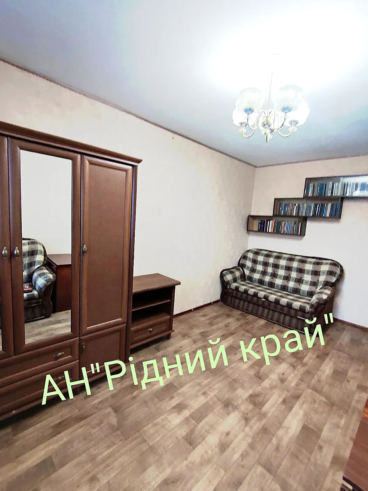 Сдается в аренду 2-комнатная квартира 49 кв. м в Полтаве, ул. Владимира Ивасюка(Головко) - фото 1