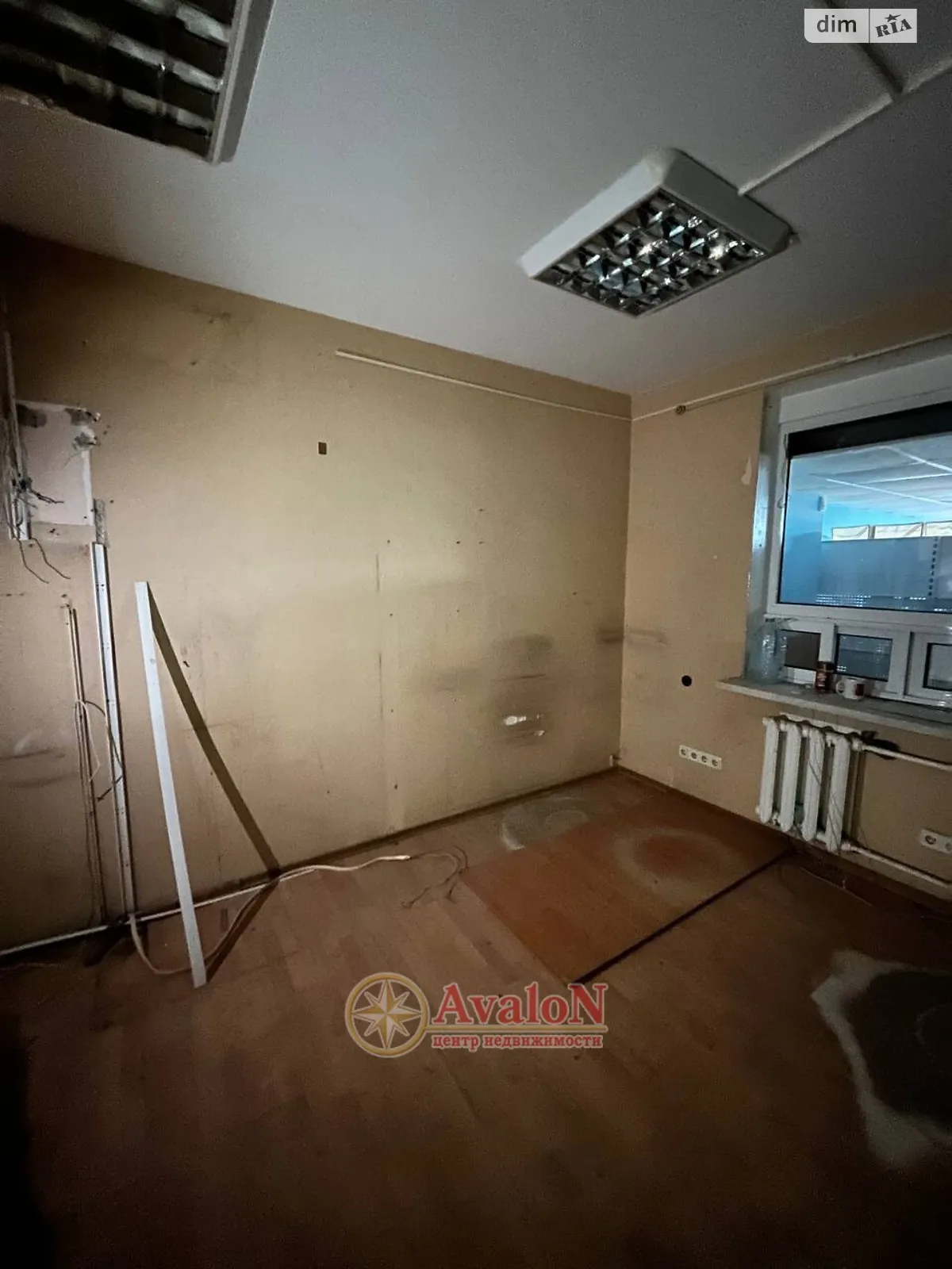 ул. Академика Заболотного, 12 Поселок Котовского Одесса, цена: 15000 $ - фото 1