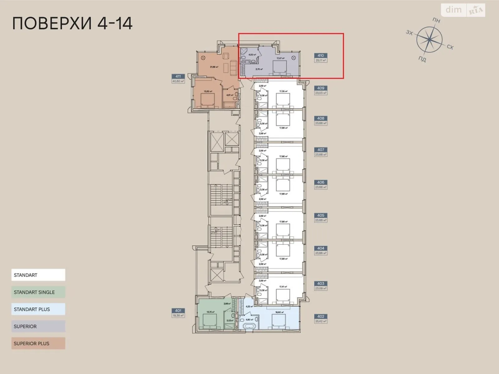 ул. Капушанская(Победы) Свепомоц Ужгород ЖК The Five Hotel, цена: 88206 $ - фото 1