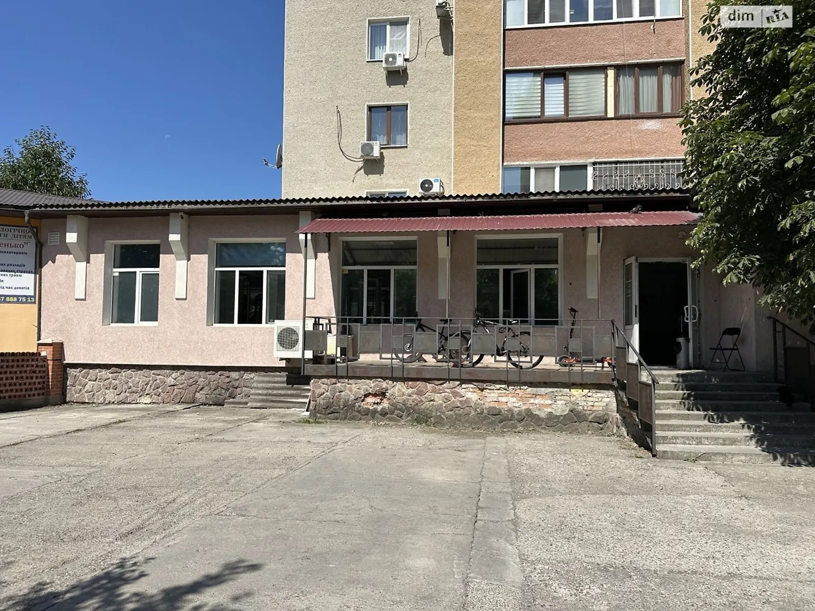 бул. Южный, 42 Центр Ивано-Франковск, цена: 279000 $ - фото 1
