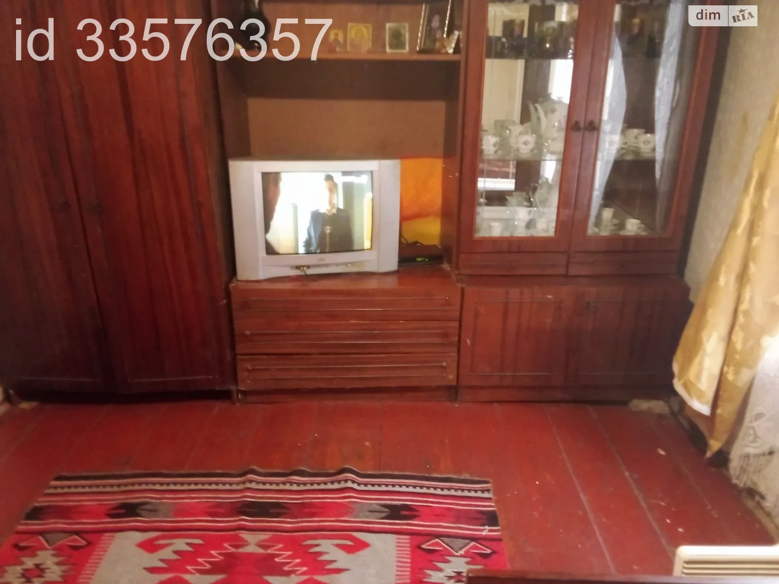 Продается часть дома 31 кв. м с террасой, цена: 8200 $ - фото 1