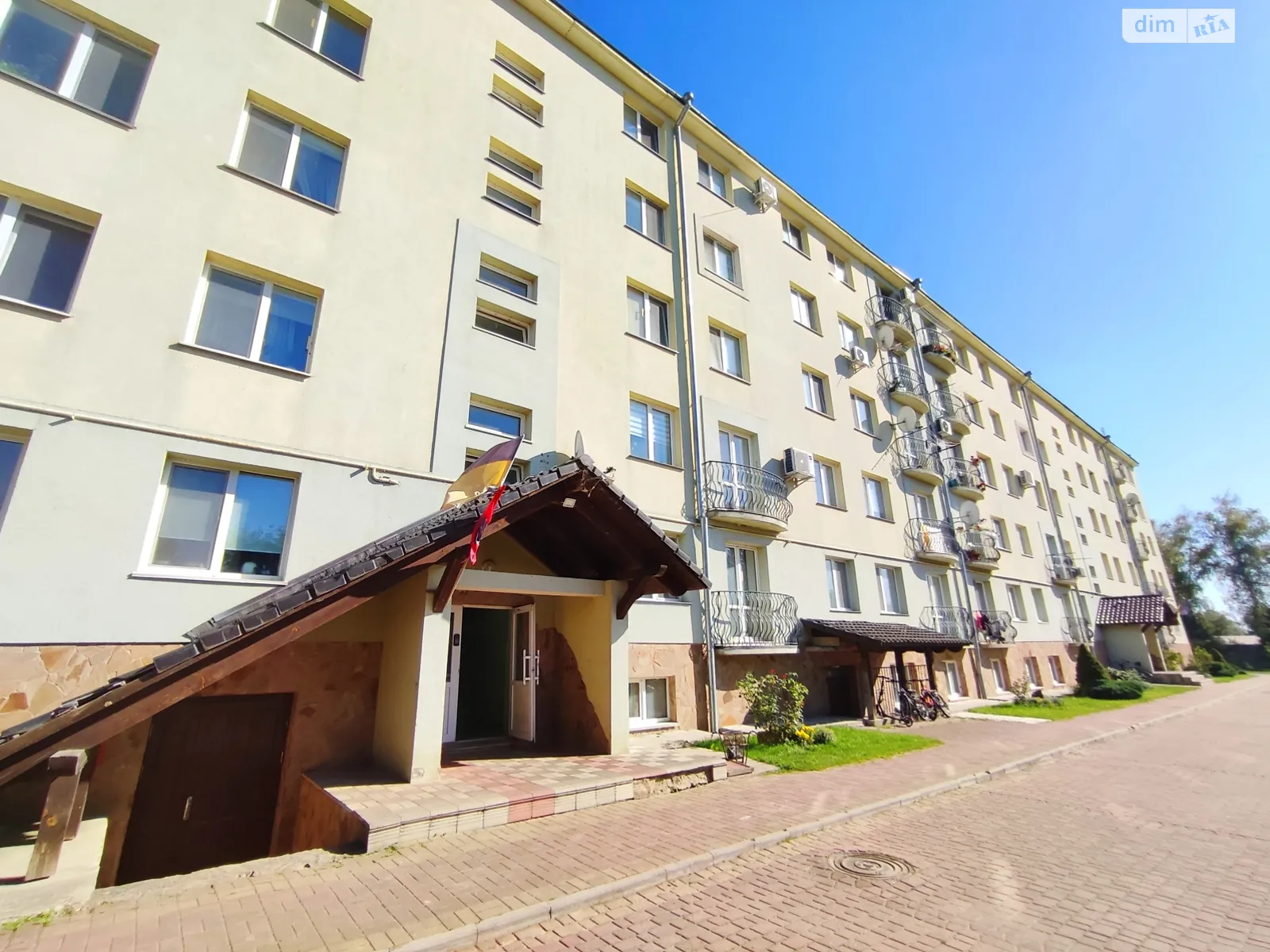 ул. Старомыльская, 25А Негри Здолбунов, цена: 35000 $ - фото 1