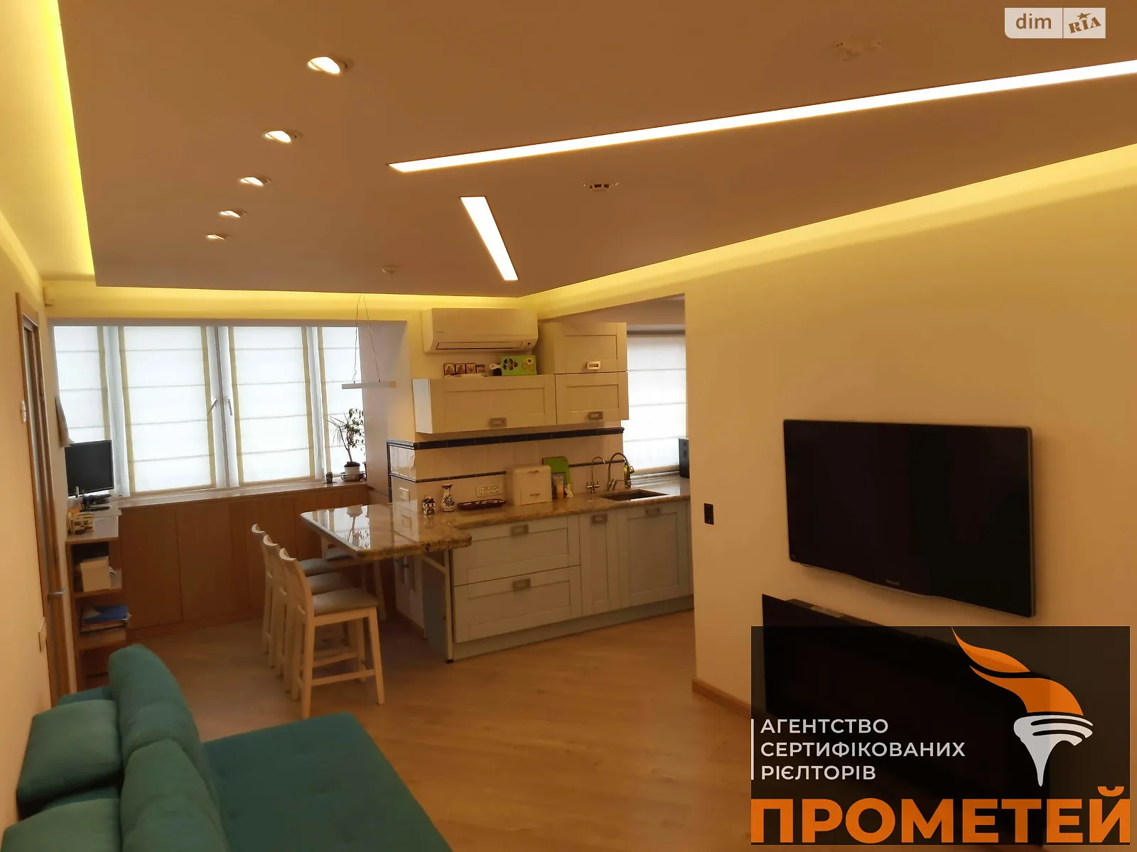 Продается 3-комнатная квартира 49 кв. м в Виннице, цена: 119499 $ - фото 1