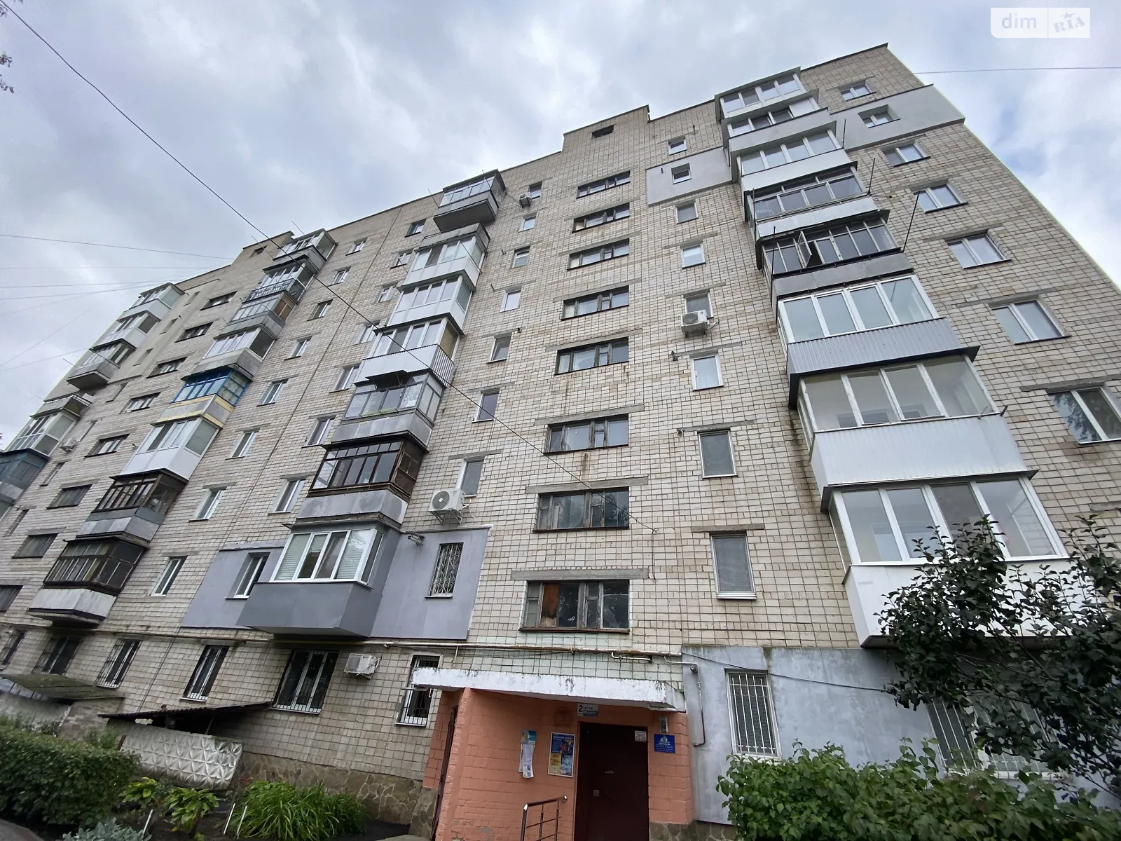 Продается 3-комнатная квартира 66.3 кв. м в Виннице, ул. Ляли Ратушной - фото 1